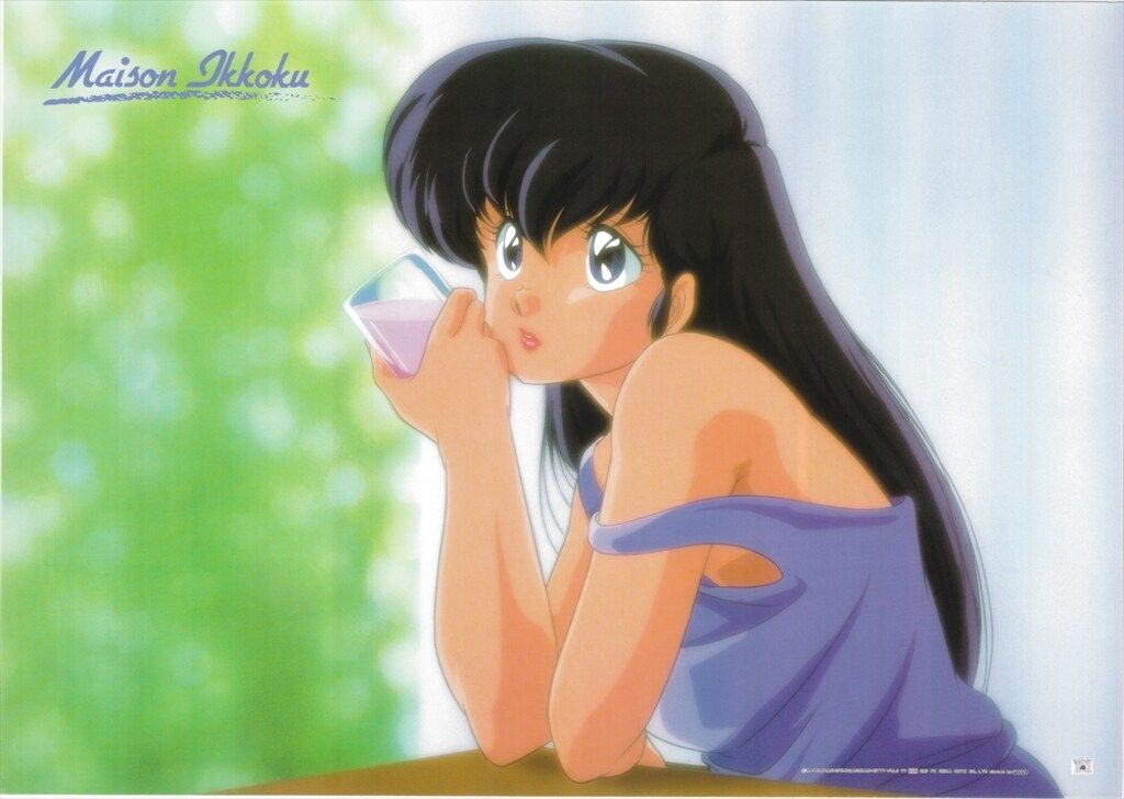 ムービック 販売用 めぞん一刻 音無響子 B2ポスター - メルカリ