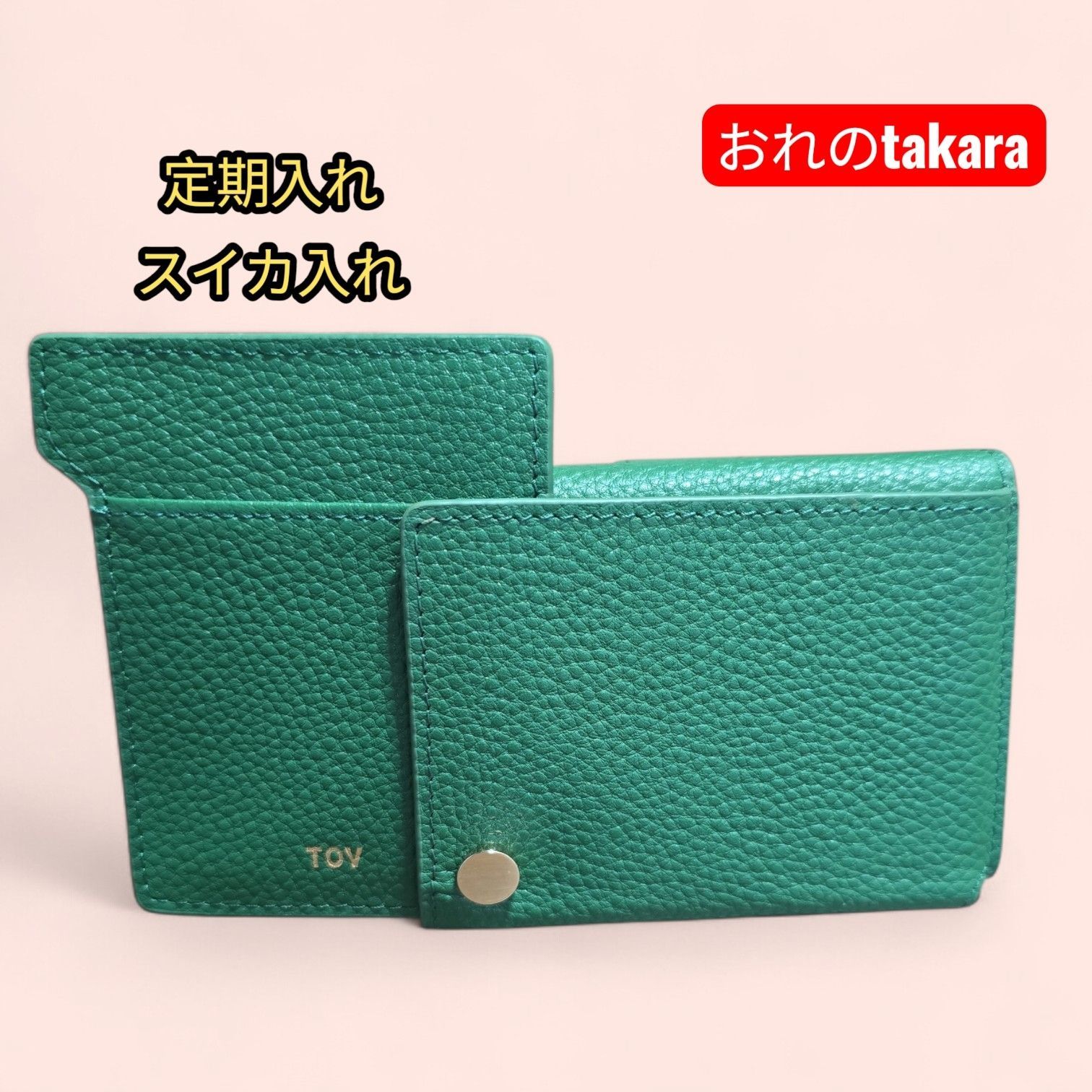 美品】tov/トーヴ SLOBE別注 ミニウォレット 三つ折り財布 - メルカリ