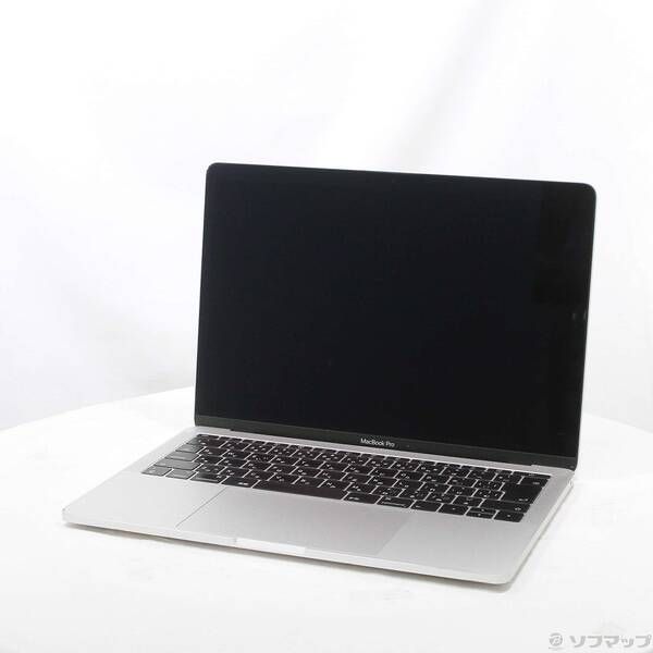 ソフマップ 〔中古品〕 MacBook Pro 13.3-inch Mid-2017 MPXU2J／A
