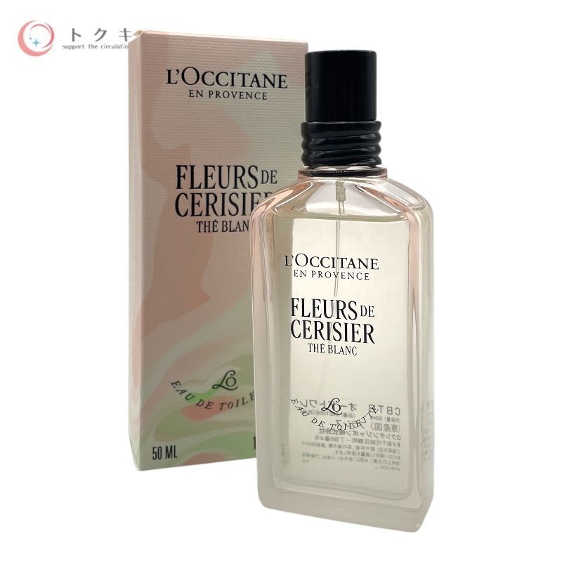 トクキレ】ロクシタン フルール ドゥ セリジエ テブラン 50ml 未使用未