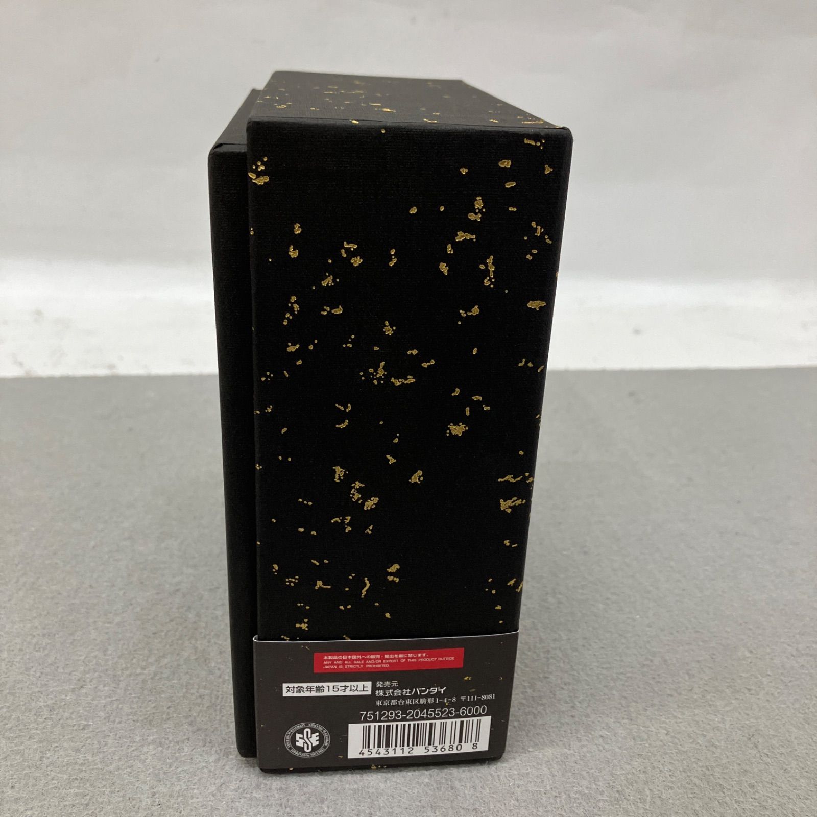 ジョジョの奇妙な百人一首2 CDセット PC2007 f054 - メルカリ