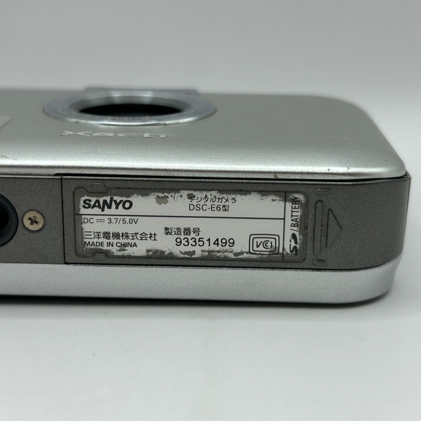 ジャンク品】SANYO xacti DSC-E6 サンヨー ザクティ コンパクト