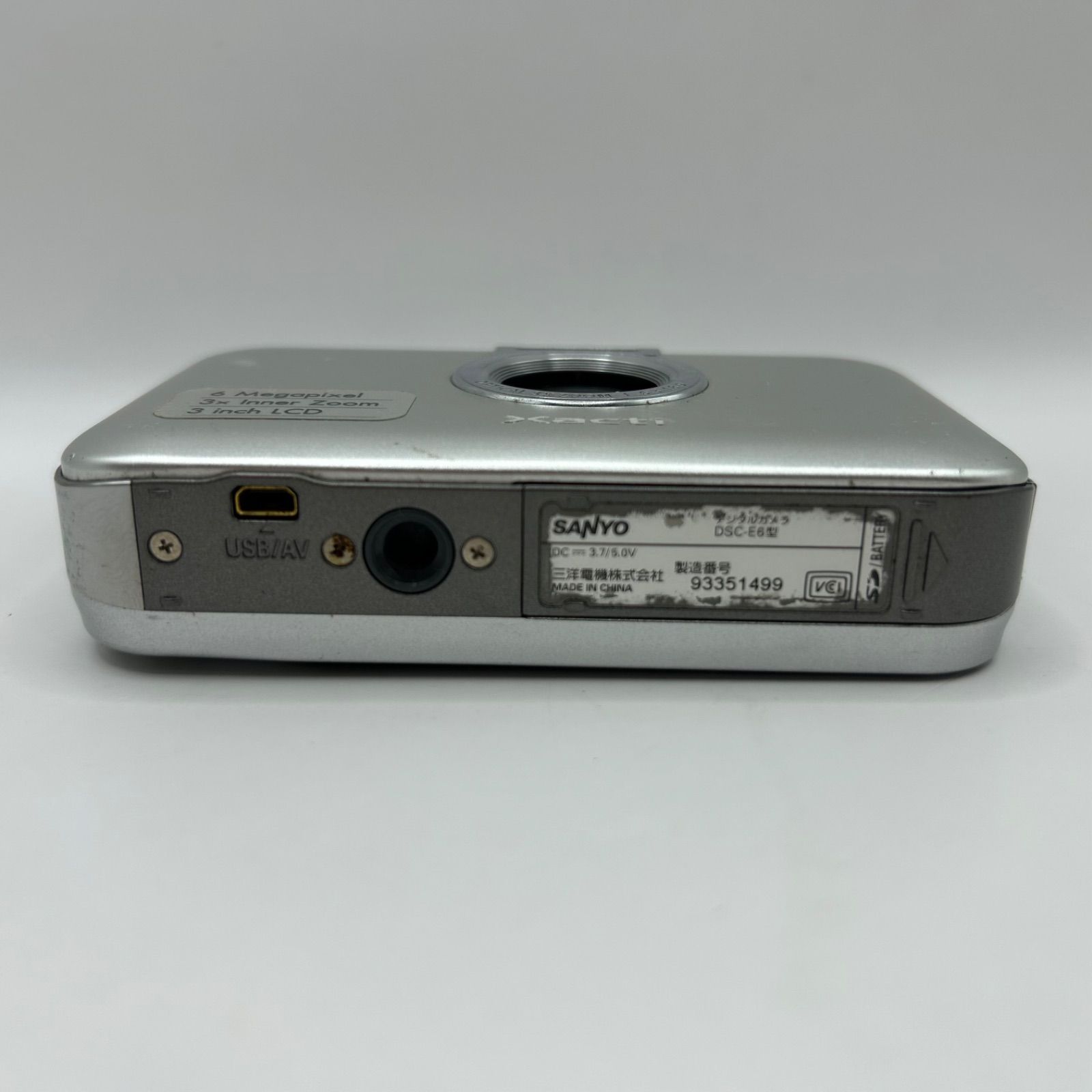 ジャンク品】SANYO xacti DSC-E6 サンヨー ザクティ コンパクト
