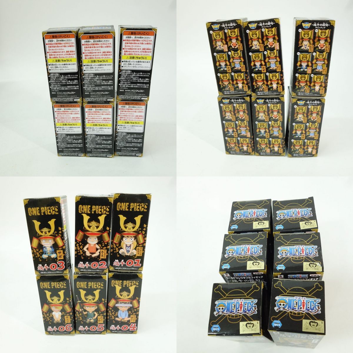 ワンピース ワールドコレクタブルフィギュア ワーコレ 端午の節句 6種