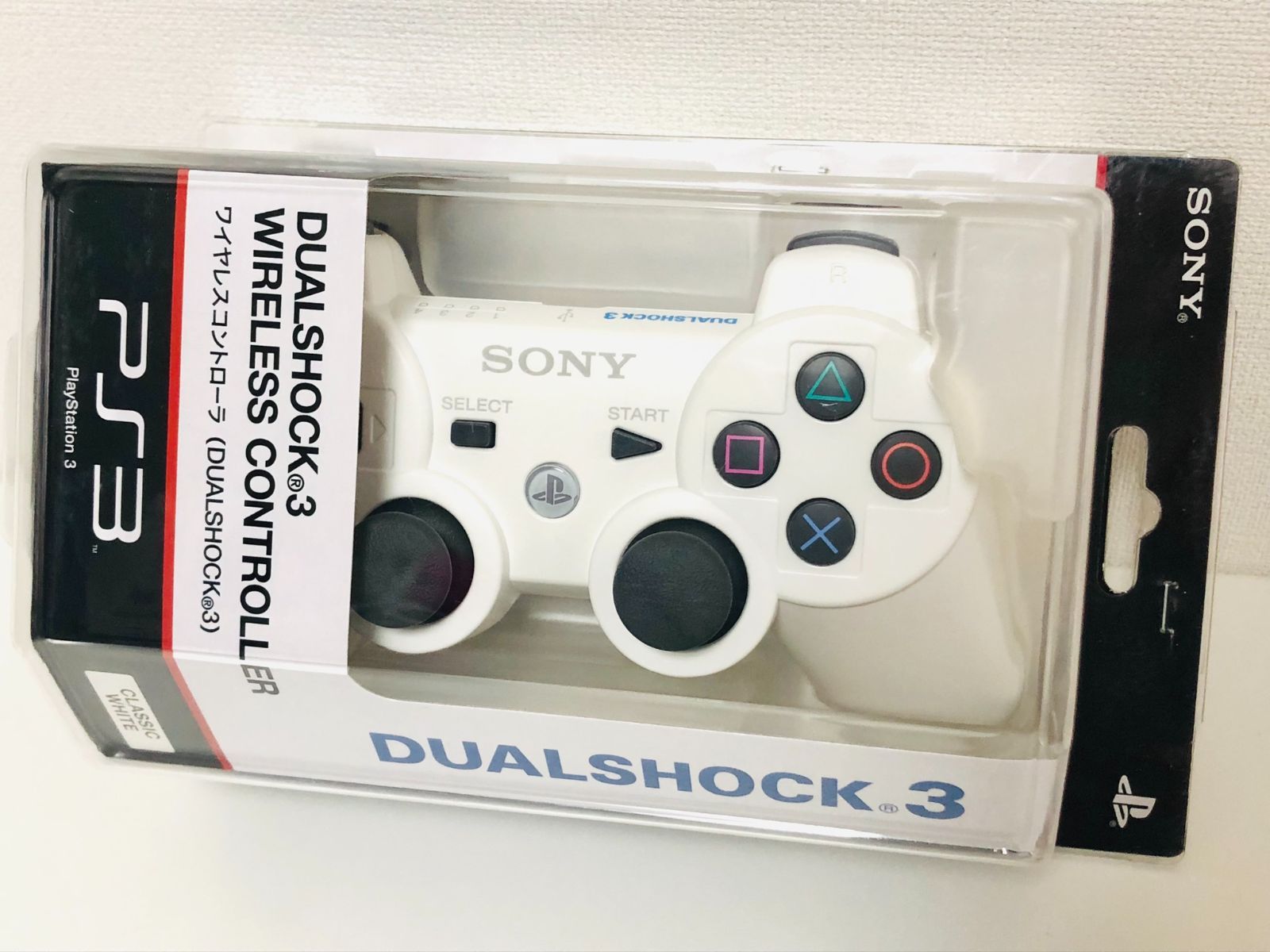 未開封 純正 PS3 コントローラー DUALSHOCK3 ホワイト - メルカリ