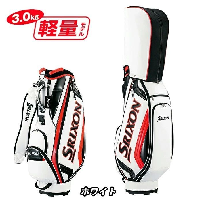 宅配便 送料高騰の為