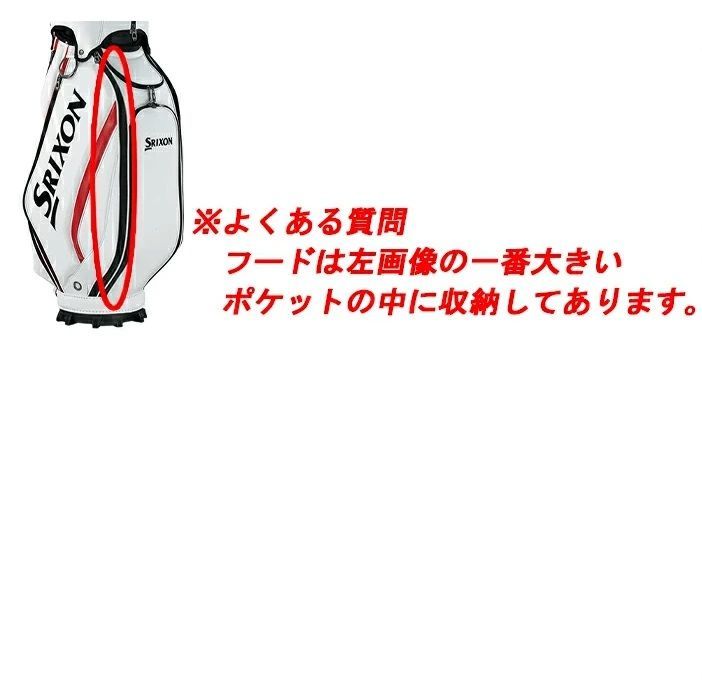 キャディバッグ