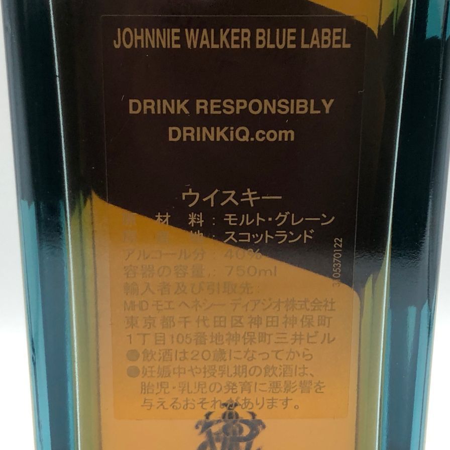 ジョニーウォーカー ブルーラベル 750ml 40%【Z1】 - メルカリ