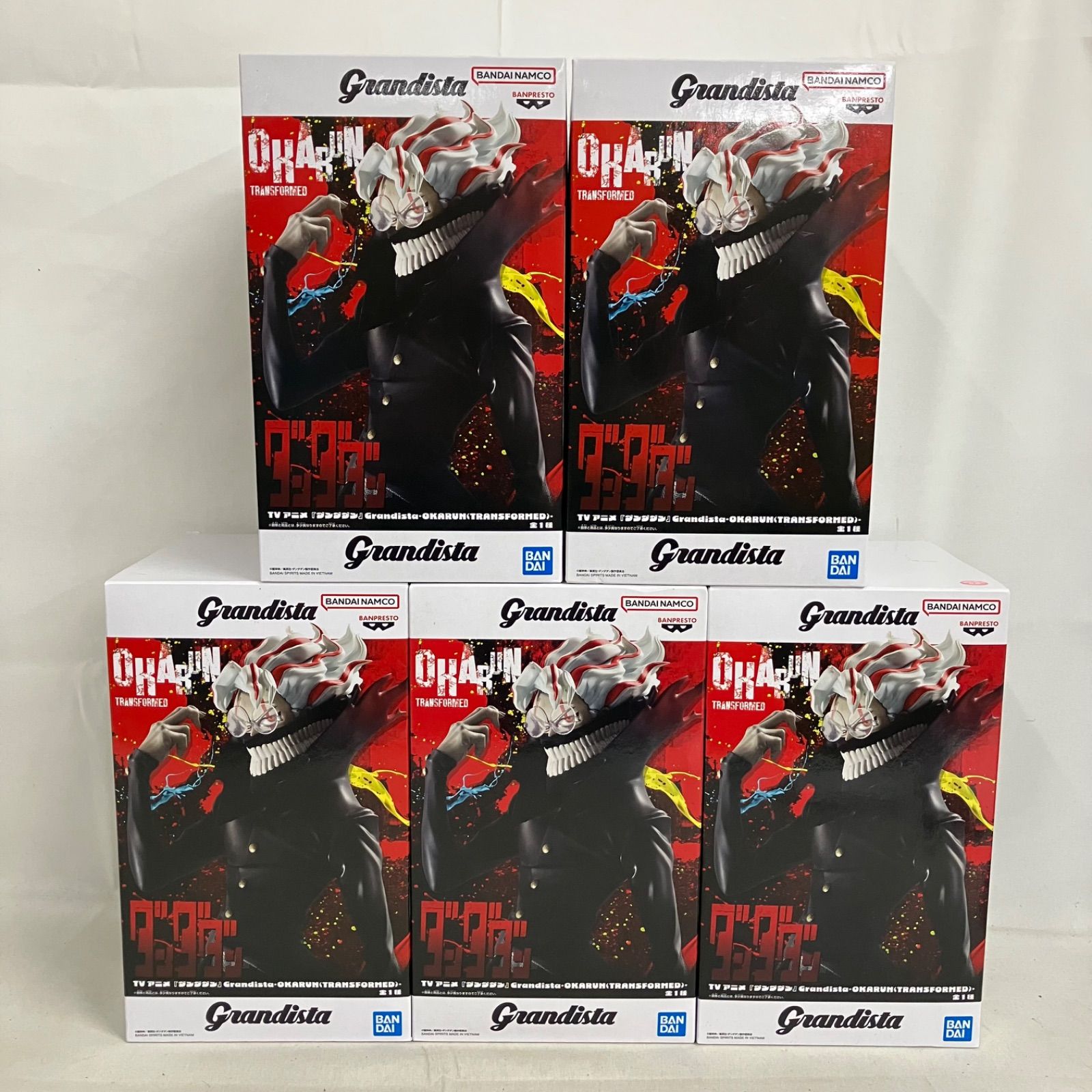 未開封 ダンダダン Grandista オカルン フィギュア 5個セット SF2978