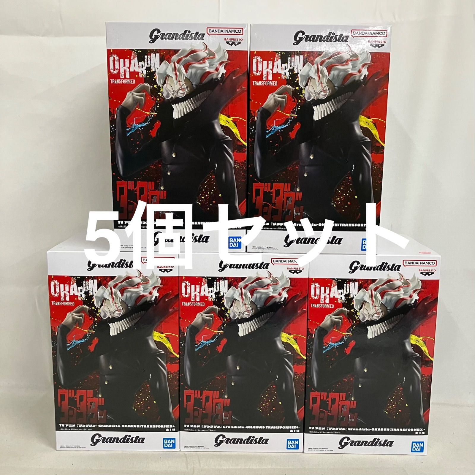 未開封 ダンダダン Grandista オカルン フィギュア 5個セット SF2978