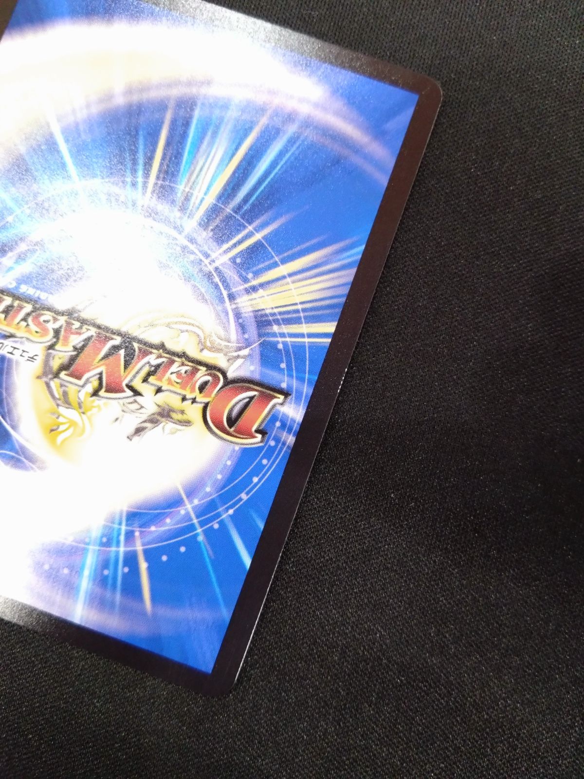 デュエマ ブルー・インパルス 銀トレジャー ③ - メルカリ