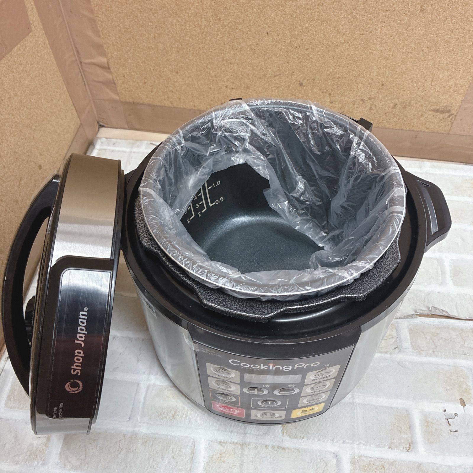 S752 ⭐ 未使用品 Shop Japan(ショップジャパン) クッキングプロ 電気 