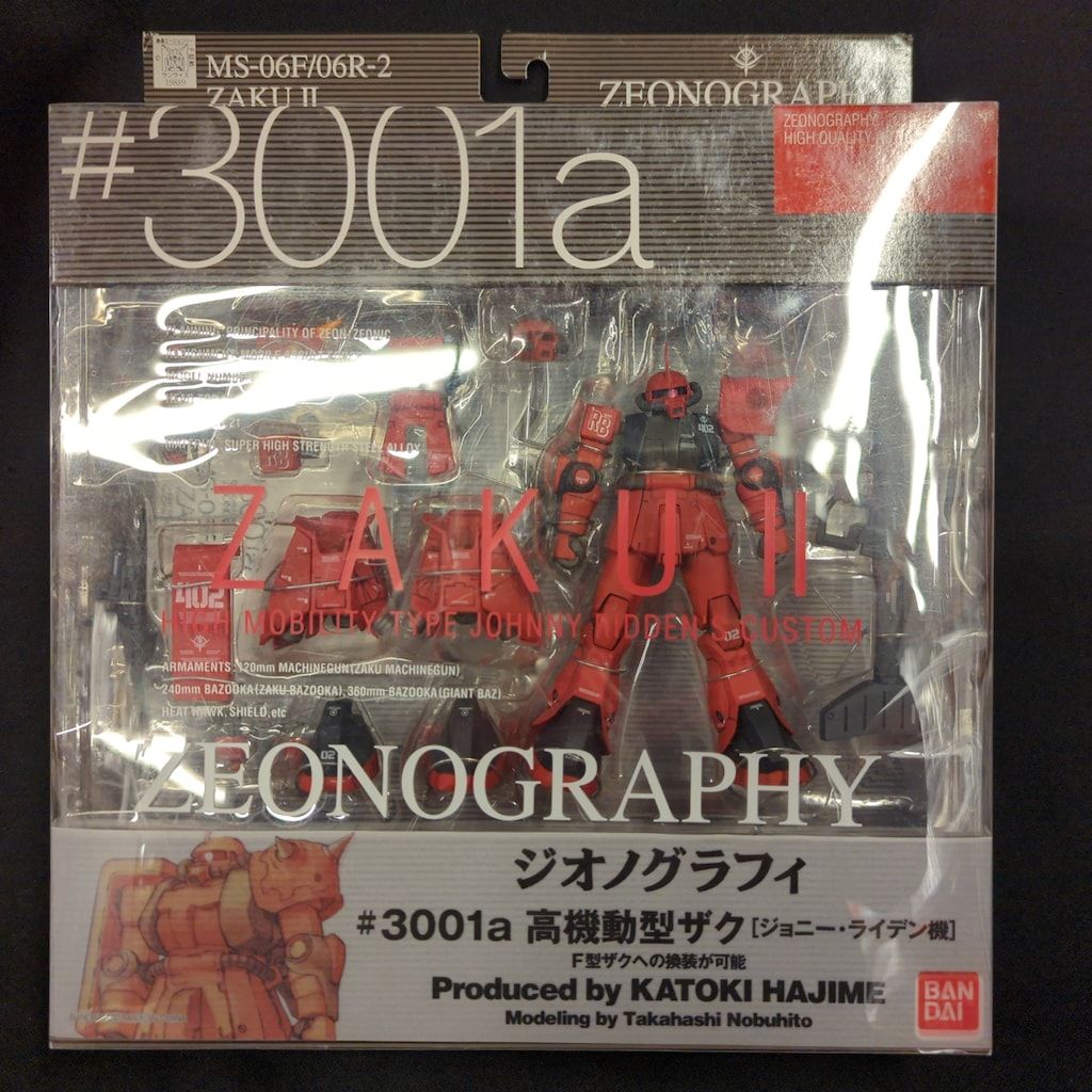 バンダイ ZEONOGRAPHY MS-06F/06R-2 高機動型ザクII ジョニー
