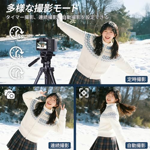 6K デジカメ 9600万画素 デジタルカメラ デジカメ スマホに転送できる