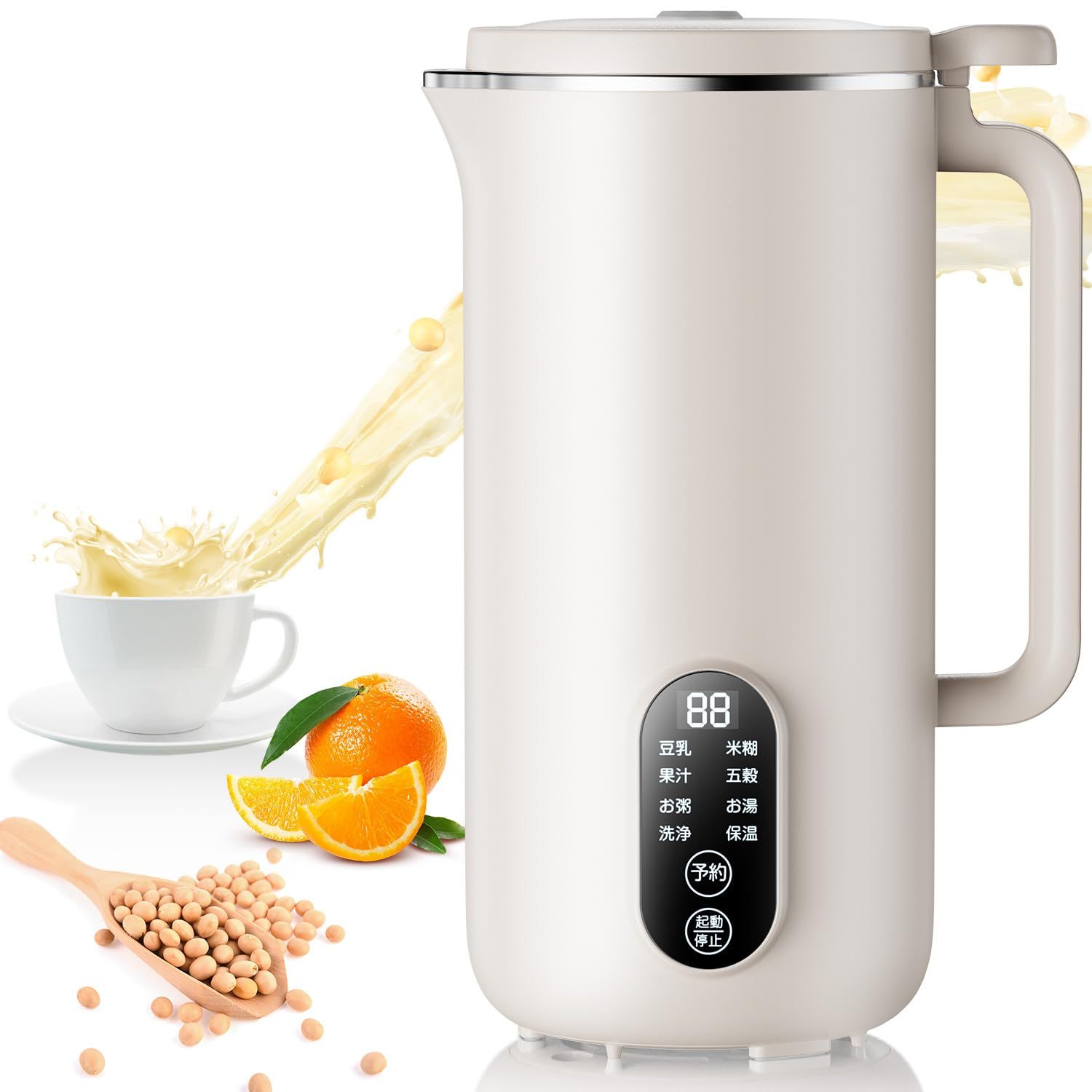 Moon River 豆乳メーカー スープメーカー 多機能ジューサー 全自動豆乳
