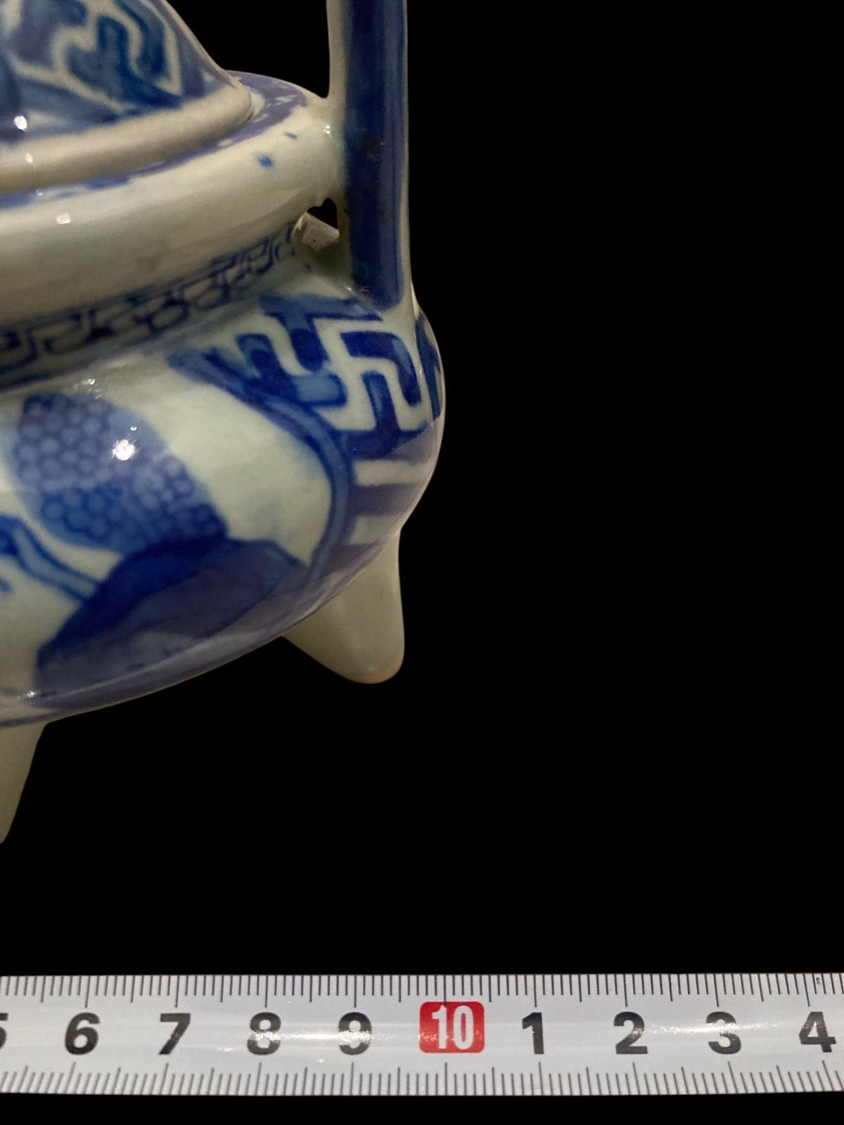 大清乾隆 染付山水文 香炉 お香 お線香 浄化 心身 清める 仏具﻿ 白