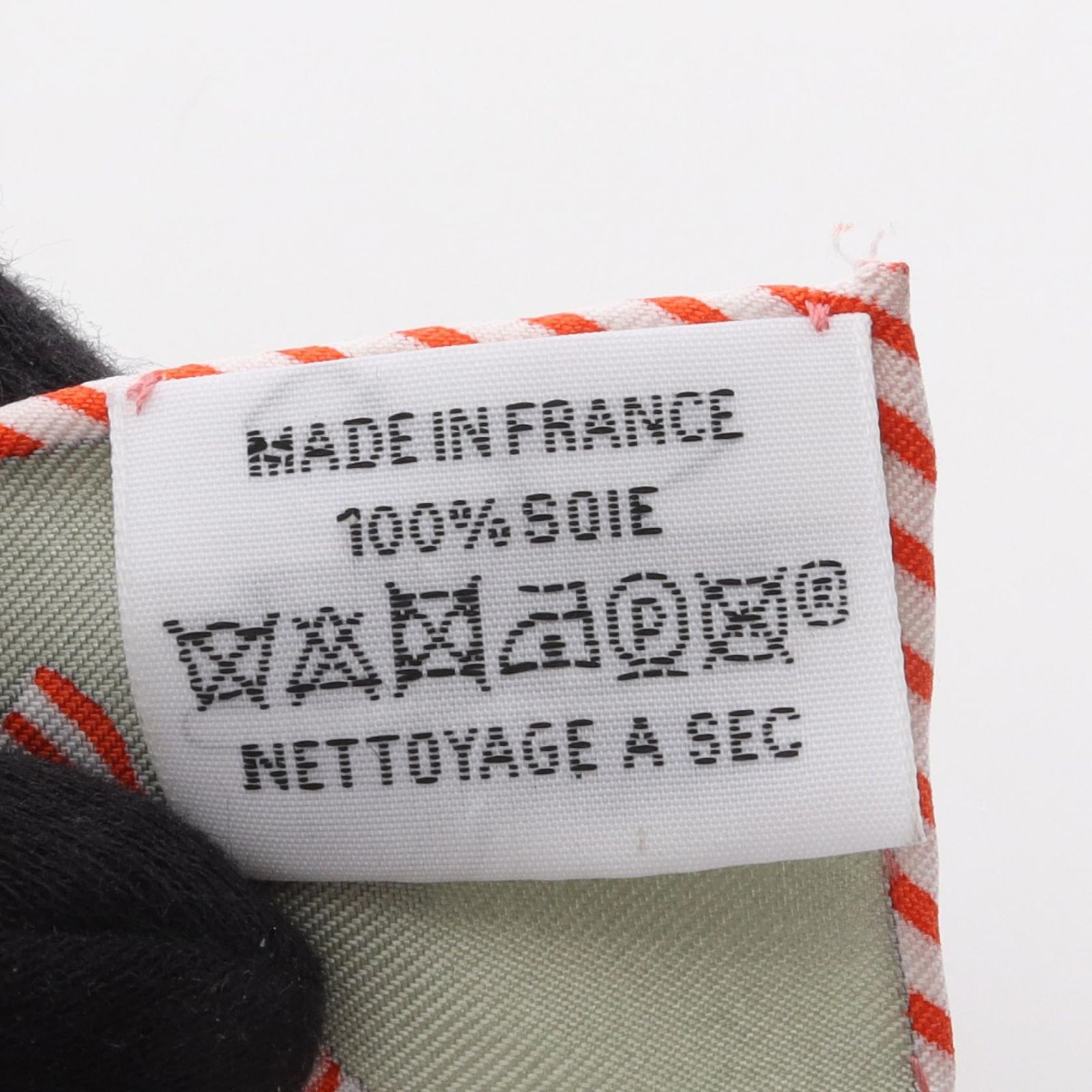 エルメス HERMES スカーフ プチカレ カレ45 LES BECANES シルク カレ45