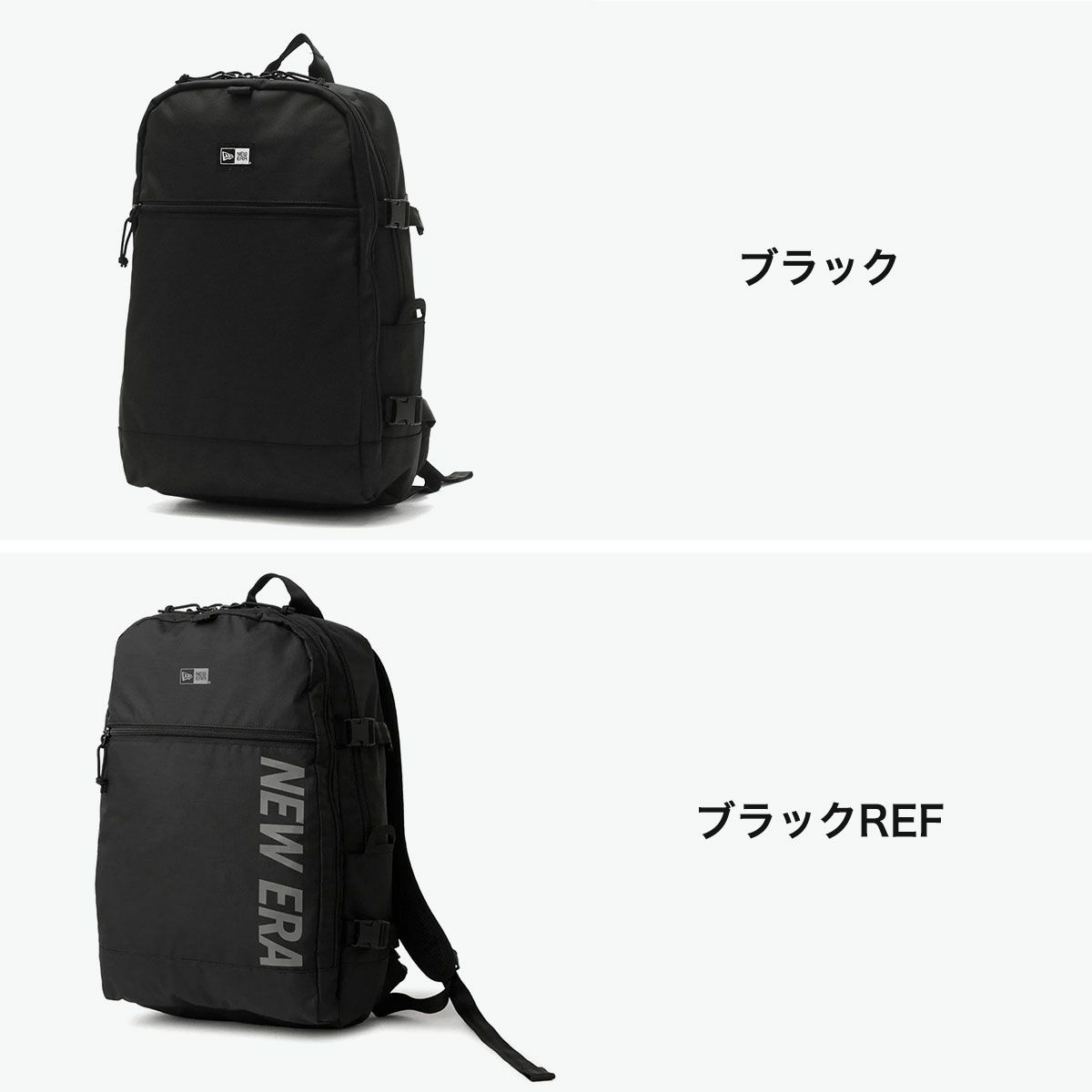 正規取扱店】 NEW ERA リュック メンズ レディース 通学 大容量 