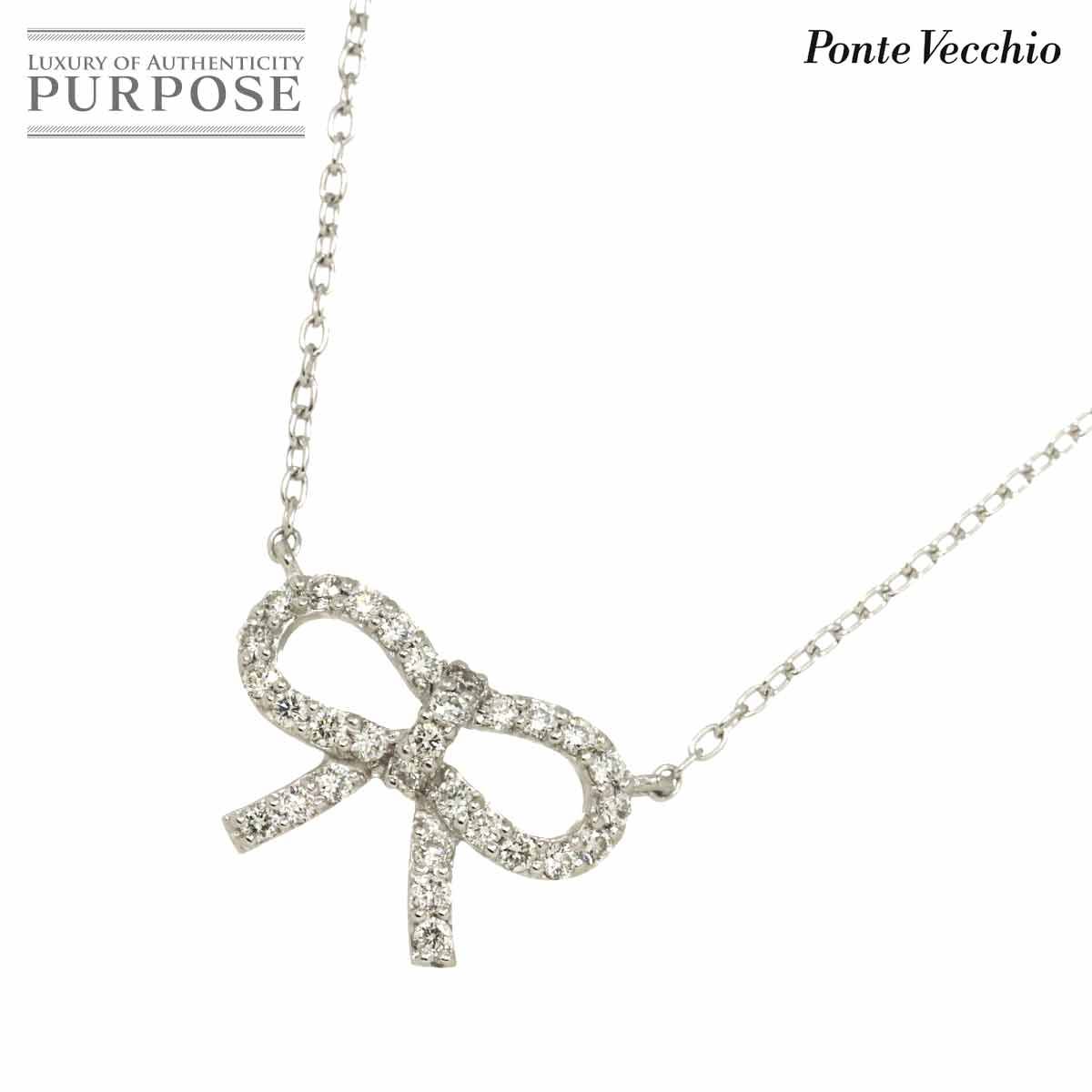 ポンテヴェキオ Ponte Vecchio ダイヤ 0.25ct ネックレス 41cm K18 WG 