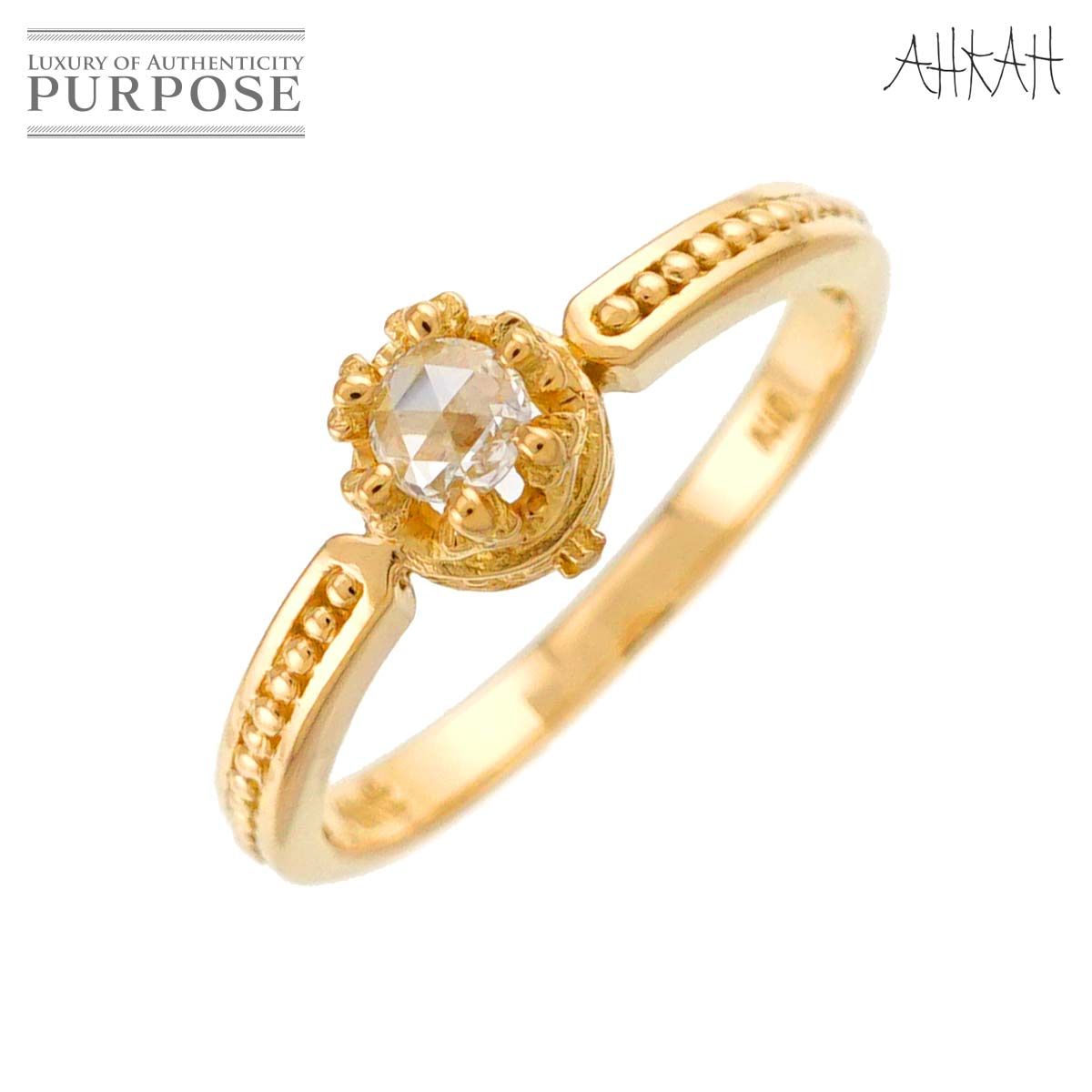 アーカー AHKAH 9.5号 リング ダイヤ K18 YG イエローゴールド 750