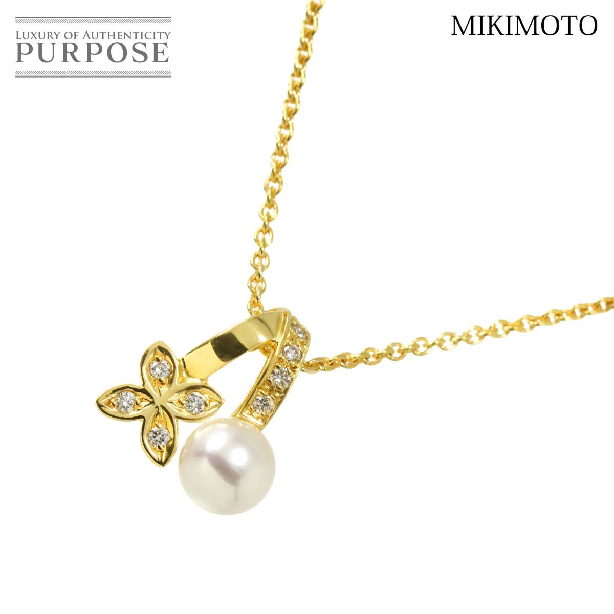 ミキモト MIKIMOTO アコヤ真珠 5.6mm ダイヤ ネックレス 40cm K18 YG 