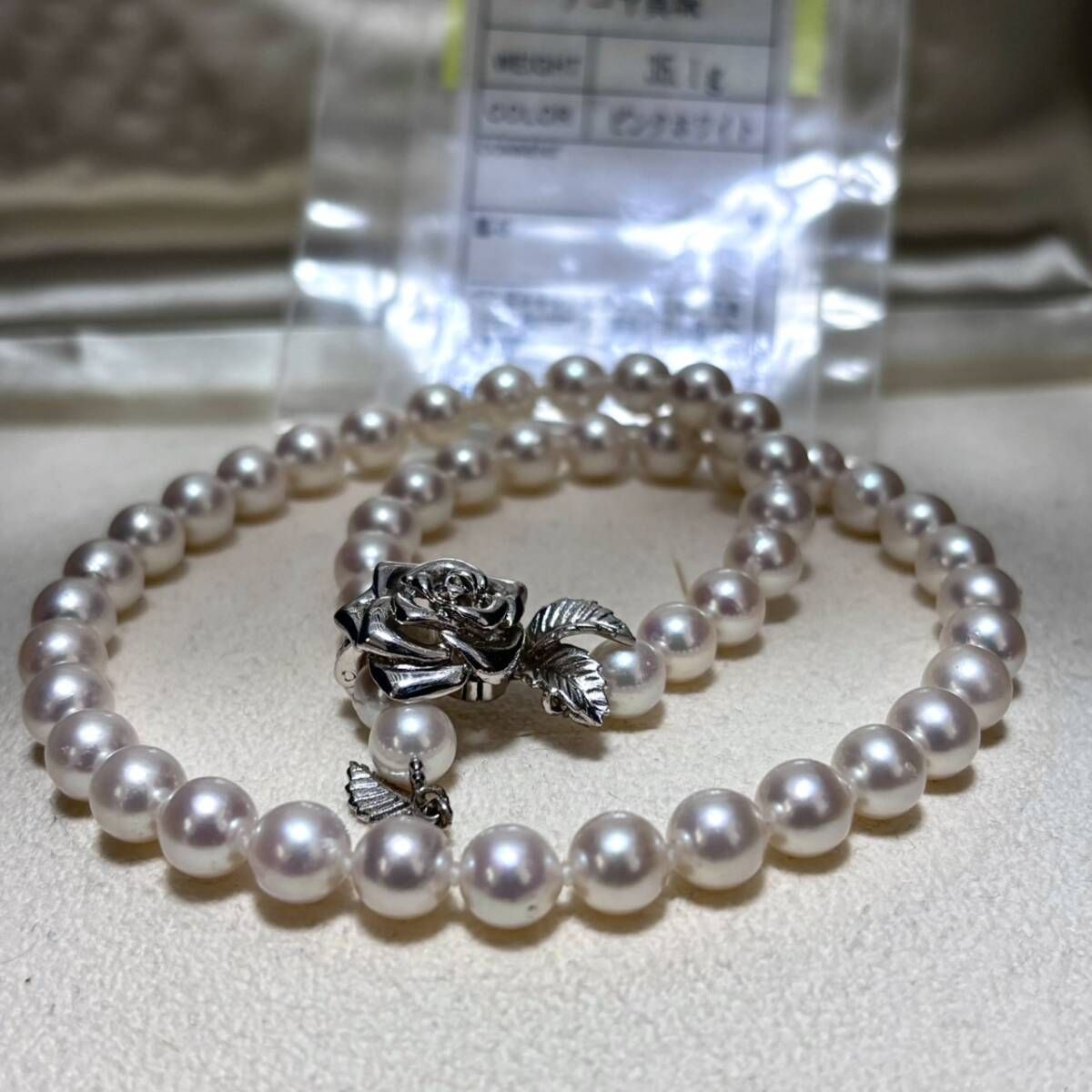 アコヤ真珠 ネックレス 7mm-7.5mm 43cm 34g SILVER 【公式通販】