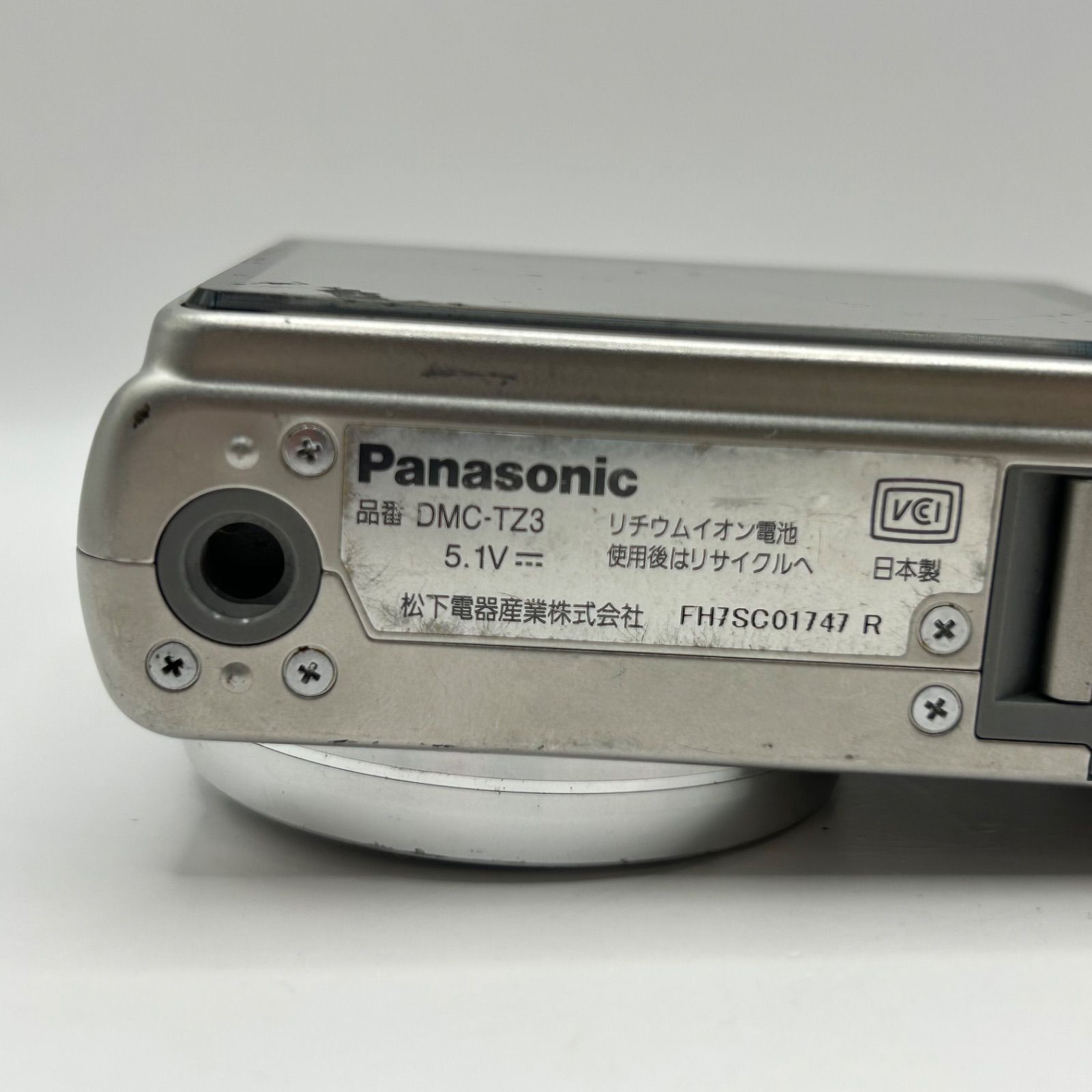 ジャンク品】Panasonic LUMIX DMC-TZ3 パナソニック ルミックス