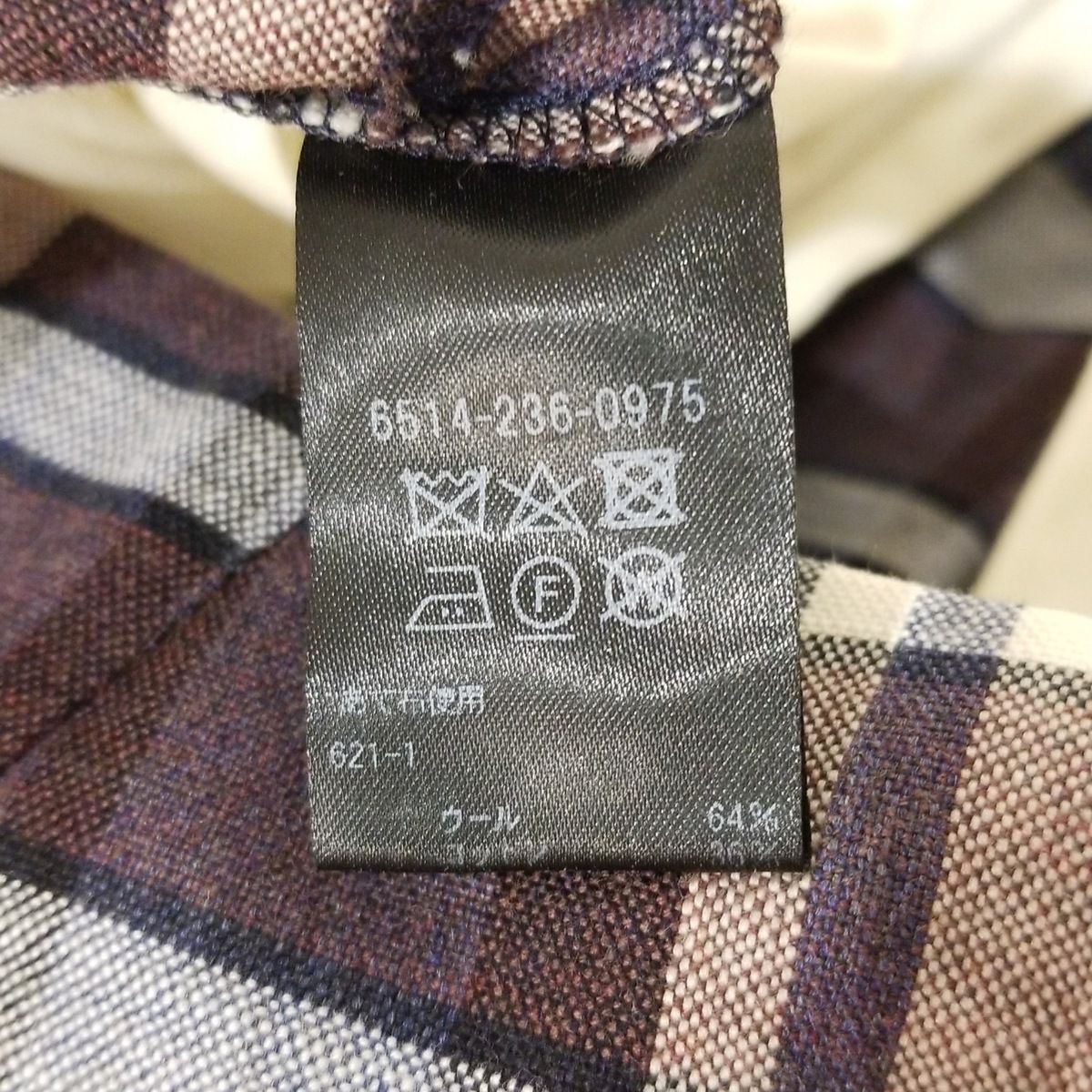 Drawer(ドゥロワー) パンツ サイズ38 M レディース美品 - パープル