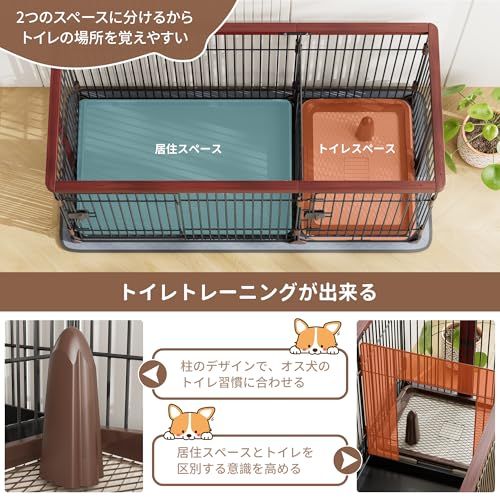 犬 ケージ 犬 ゲージ 犬ゲージ 幅146×奥行68×高さ70cm 小中大型犬用