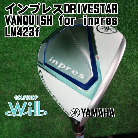 中古】レディースフェアウェイウッド ヤマハ インプレスDRIVESTAR