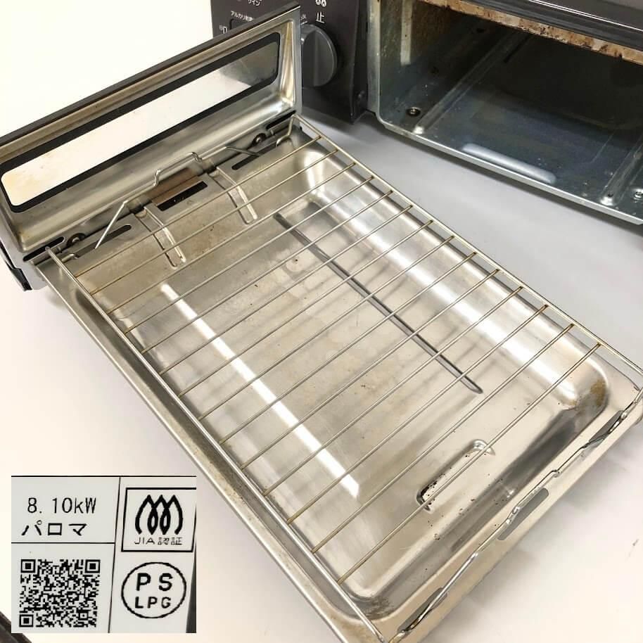 ss8408 【中古】 パロマ ガステーブル IC-N36BR プロパンガス(LPガス