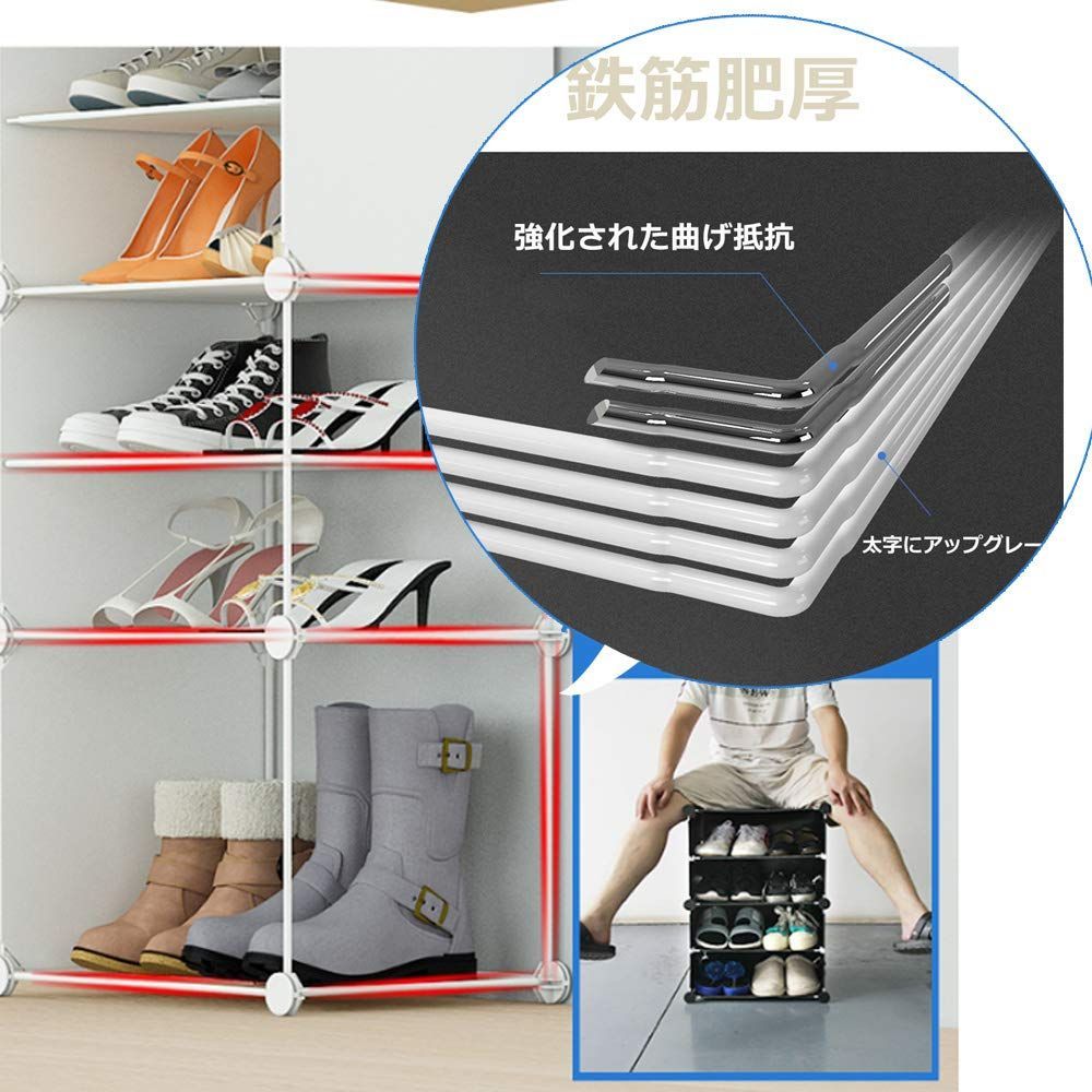 下駄箱 シューズボックス 玄関収納 組み立て式 DIY シューズラック 二