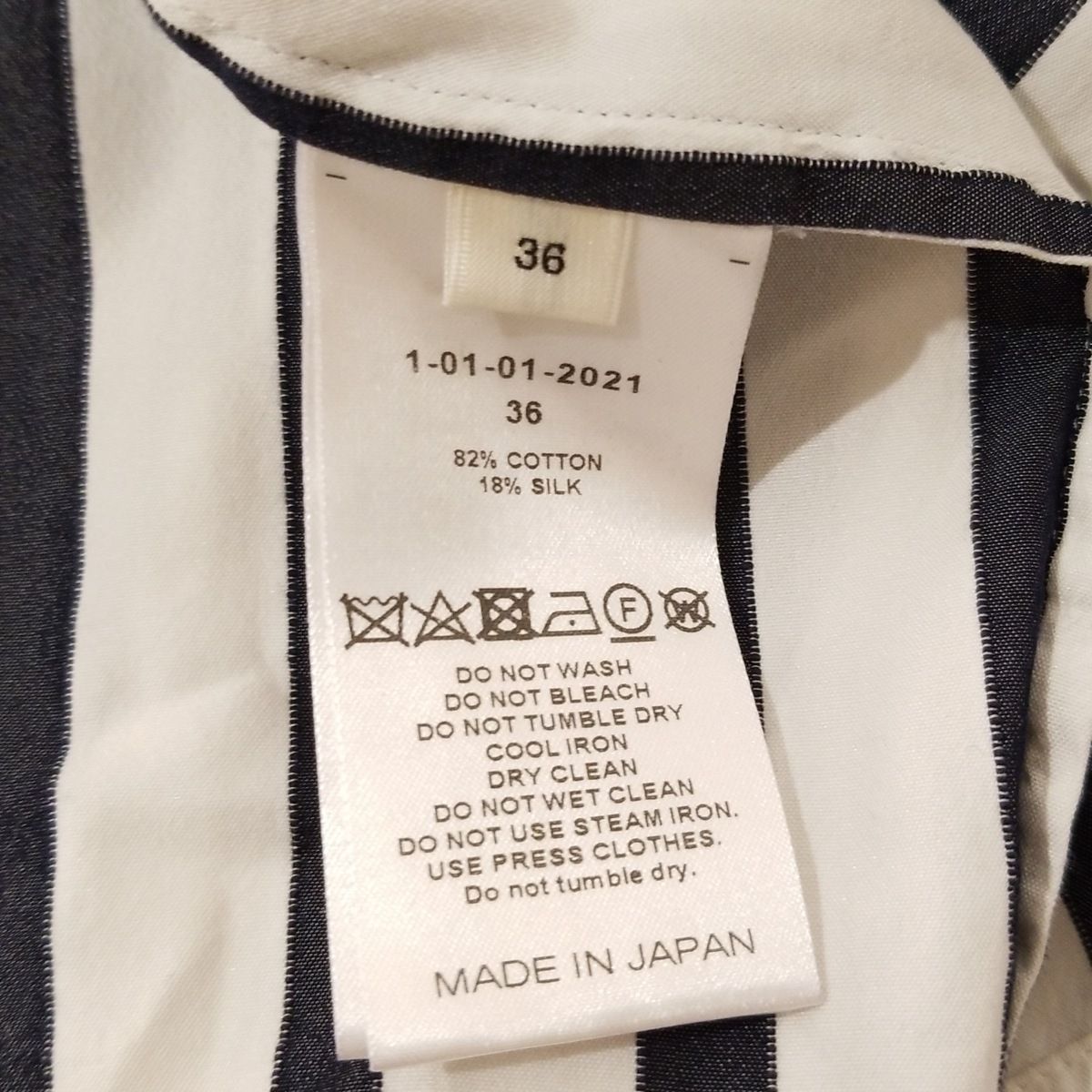 CYCLAS(シクラス) 長袖シャツブラウス サイズ36 S レディース美品 - 白