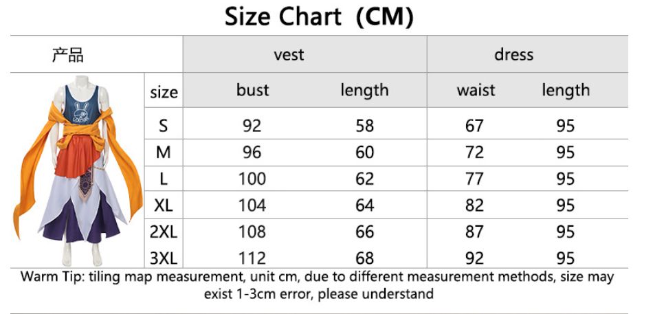 终末のワルキューレ コスプレ衣装