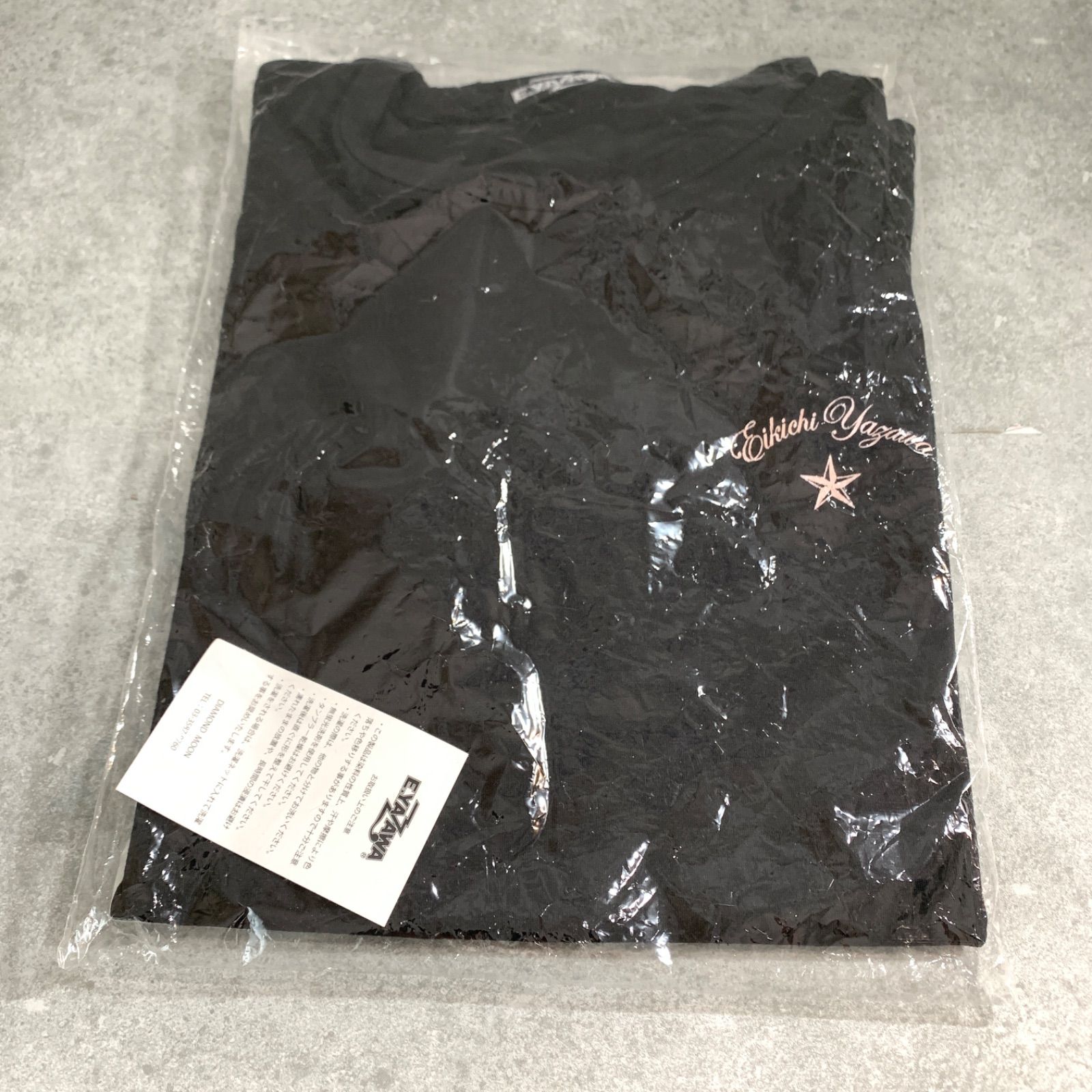 未開封品】矢沢永吉 Tシャツ ロゴレインボー Mサイズ M80225-8 - メルカリ