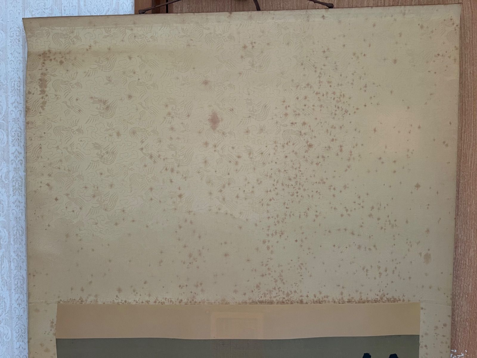 📜掛軸📜 呉菊七言絶句 紙本 複製 工芸掛軸 茶掛軸 中国掛軸