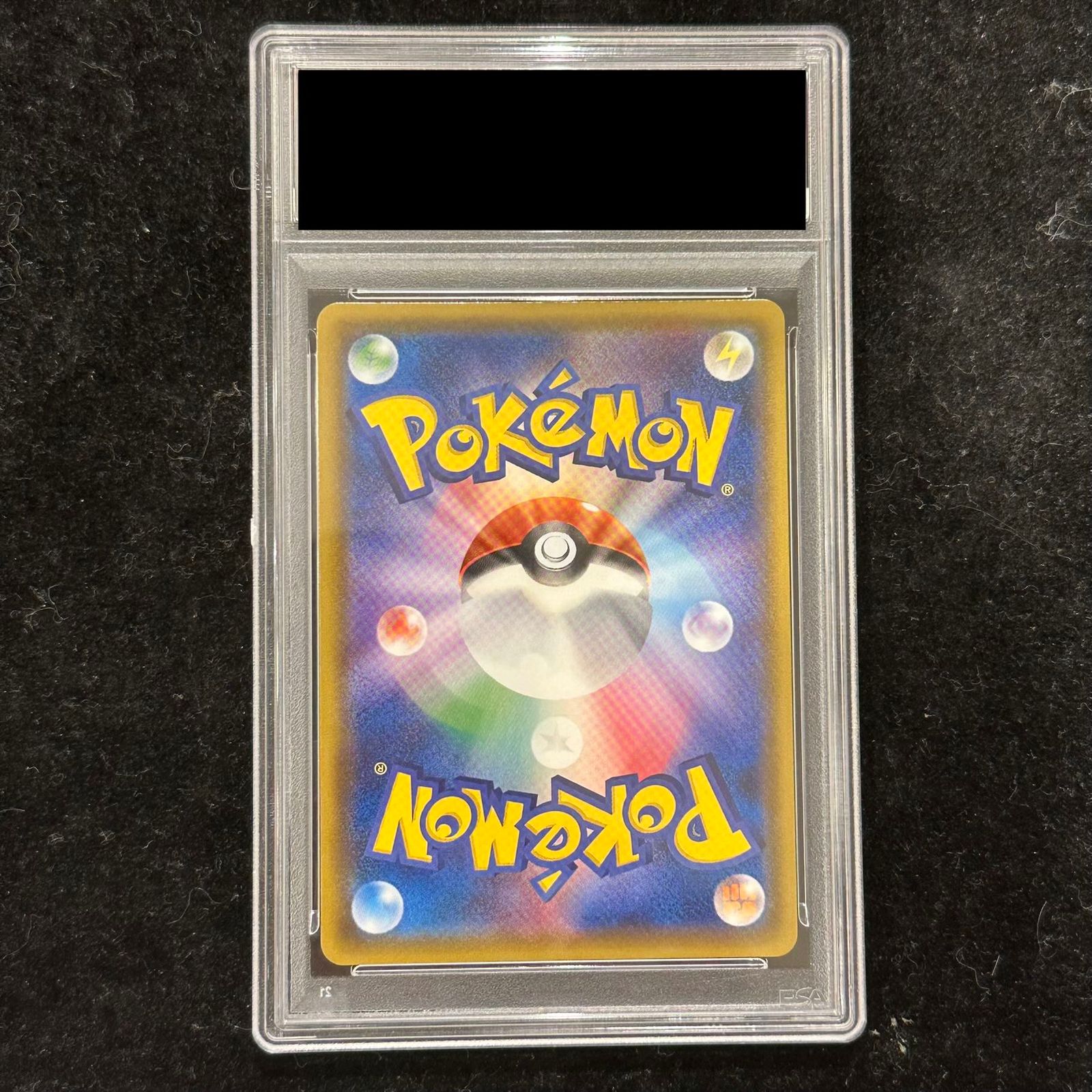 PSA10】ミュウツー＆ミュウGX SR 098/094 1枚 - メルカリ