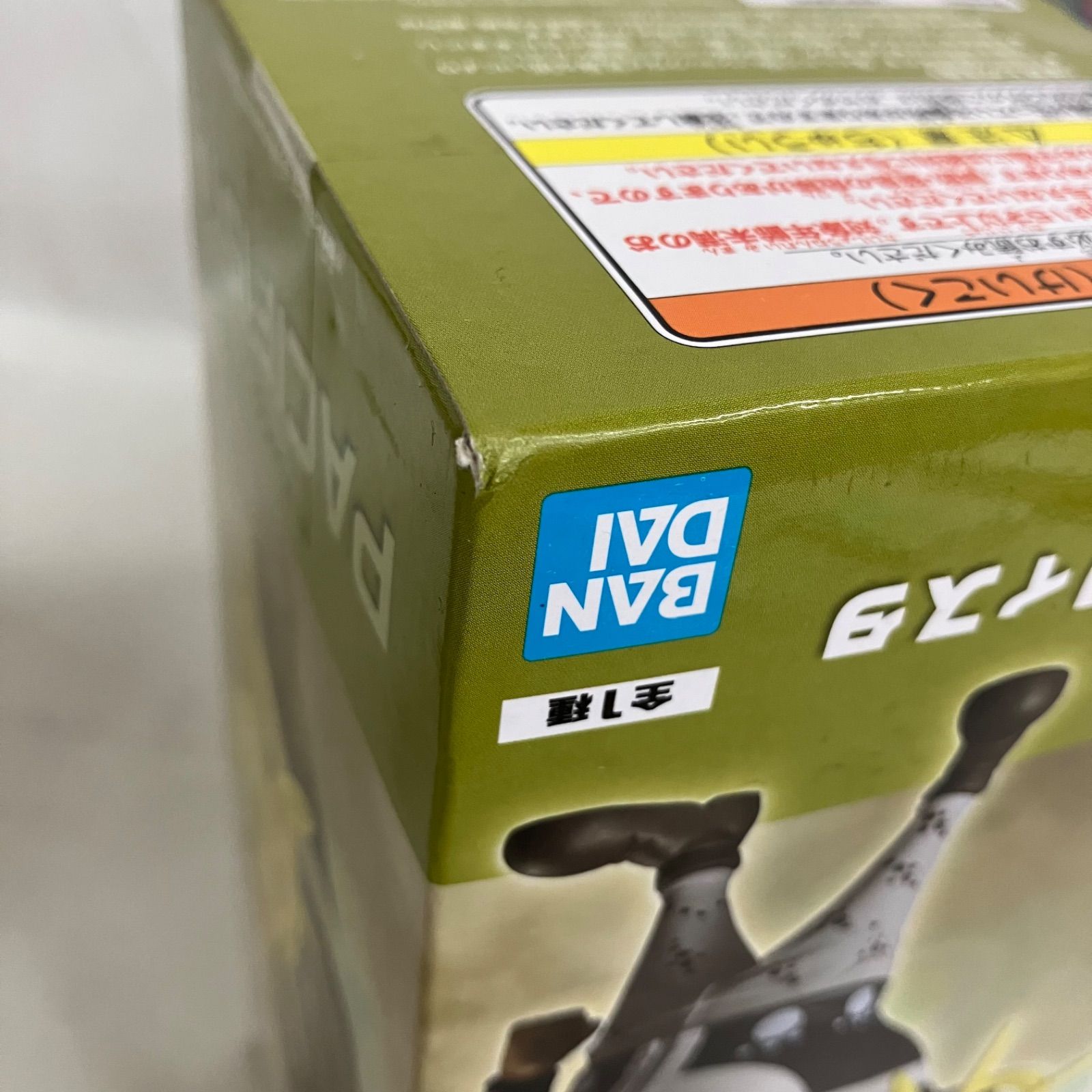 未開封 ONE PIECE ワンピース フィギュア 6個セット SF2979 c099