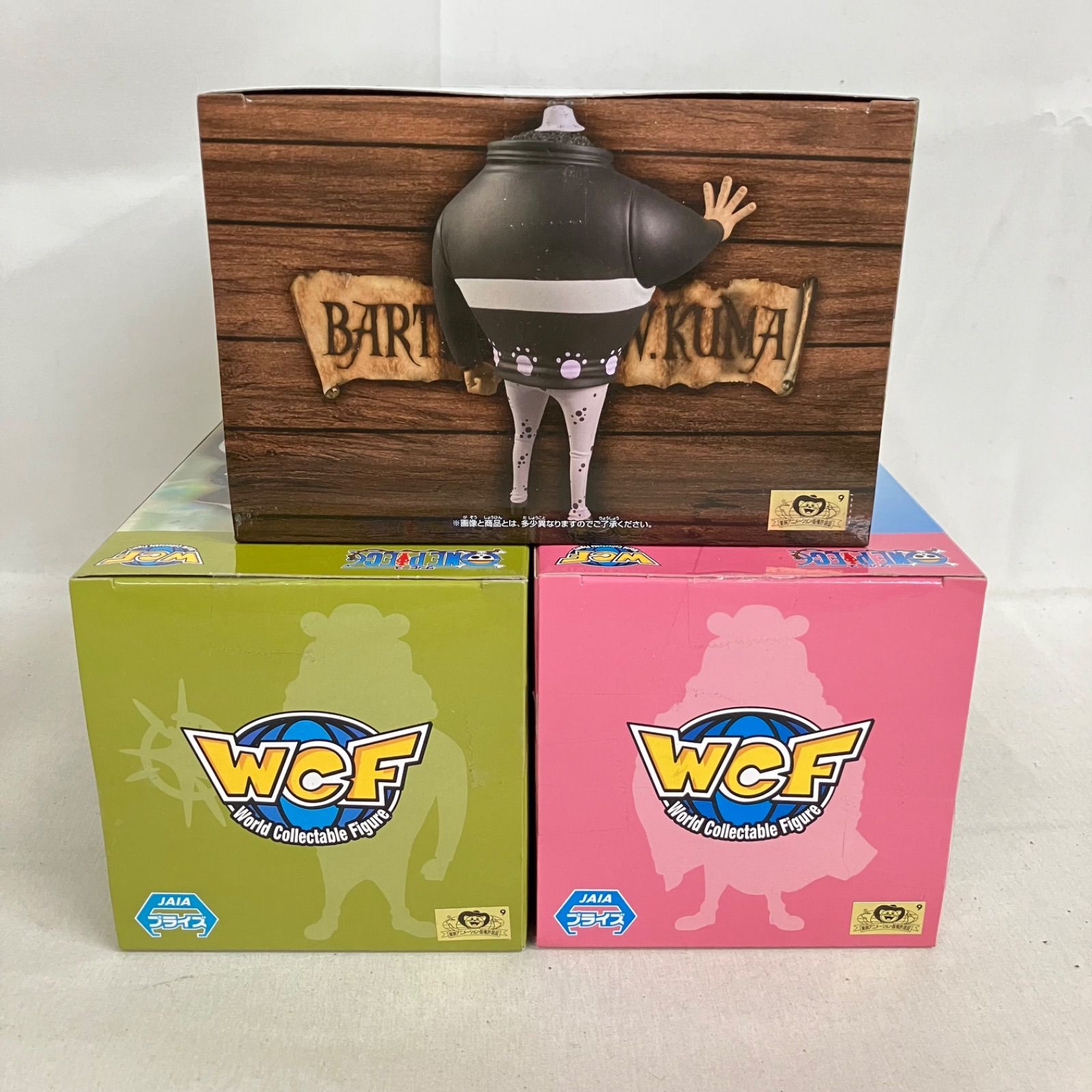 未開封 ONE PIECE ワンピース フィギュア 6個セット SF2979 c099