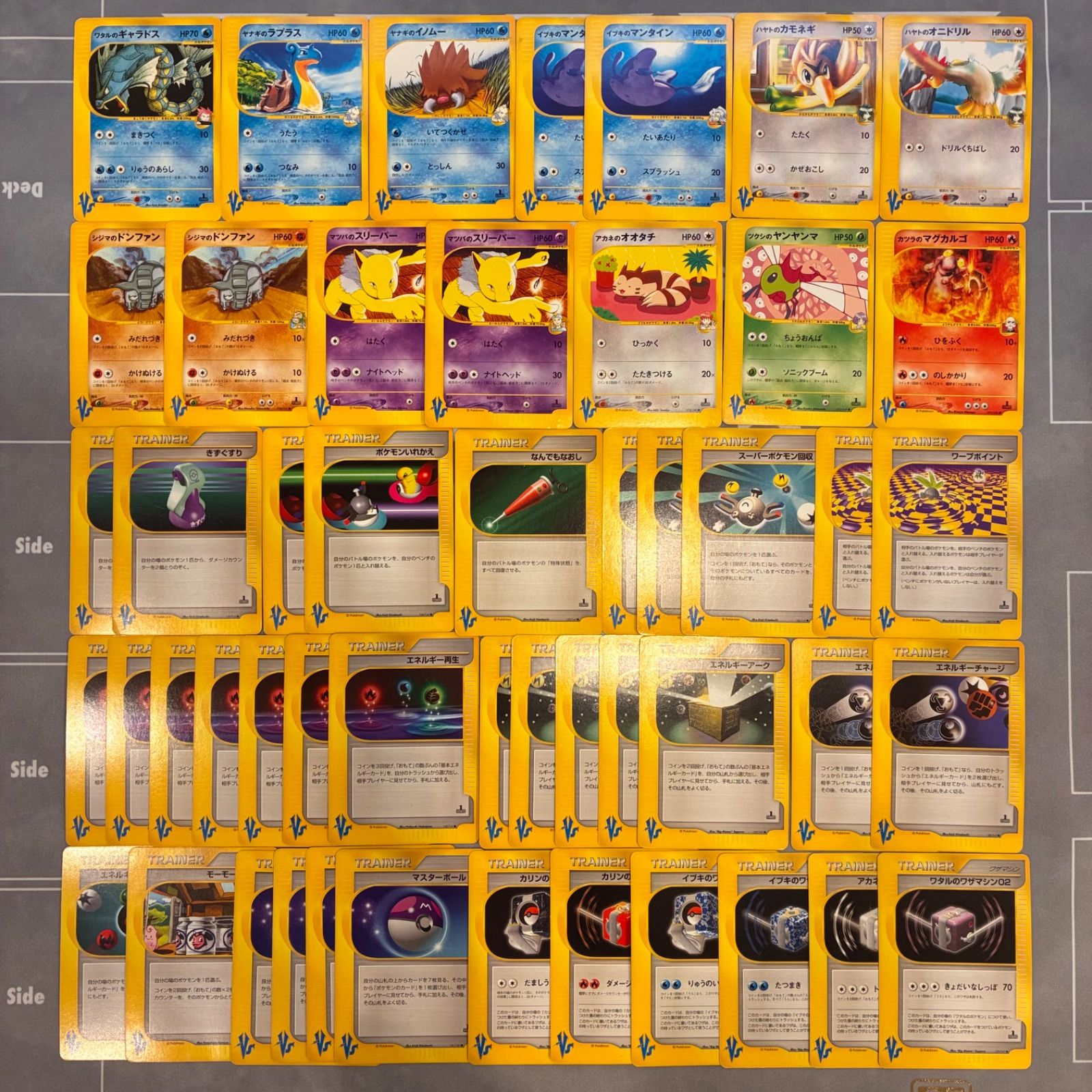 B038 ポケモンカード VSカード まとめ売り 50枚 - メルカリ