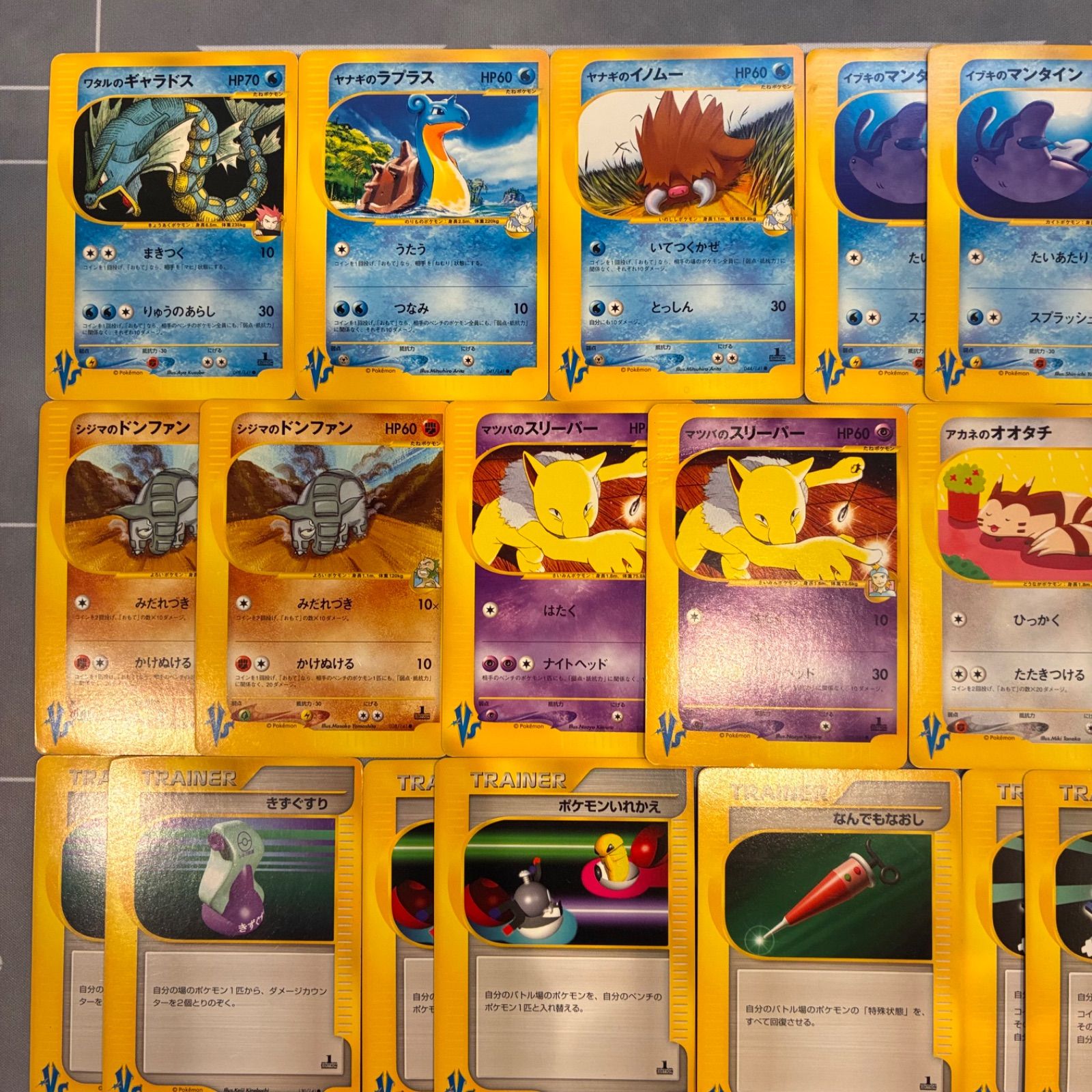 B038 ポケモンカード VSカード まとめ売り 50枚 - メルカリ