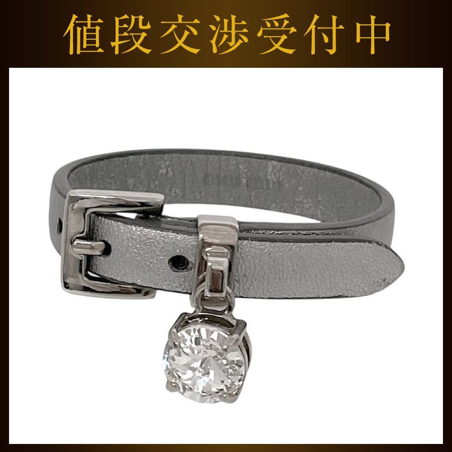 ミュウミュウ ブレスレット シルバー 美品 レザー ラインストーン 中古