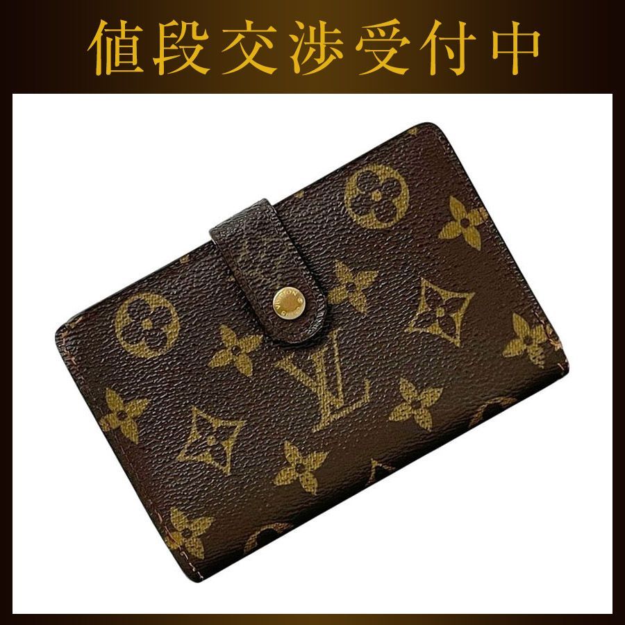 ルイ ヴィトン 二つ折り がま口 財布 ポルトモネビエ ヴィエノワ