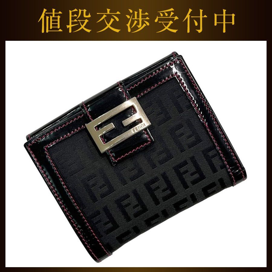 フェンディ 二つ折り 財布 ブラック ピンク ズッキーノ 8M0188 美品