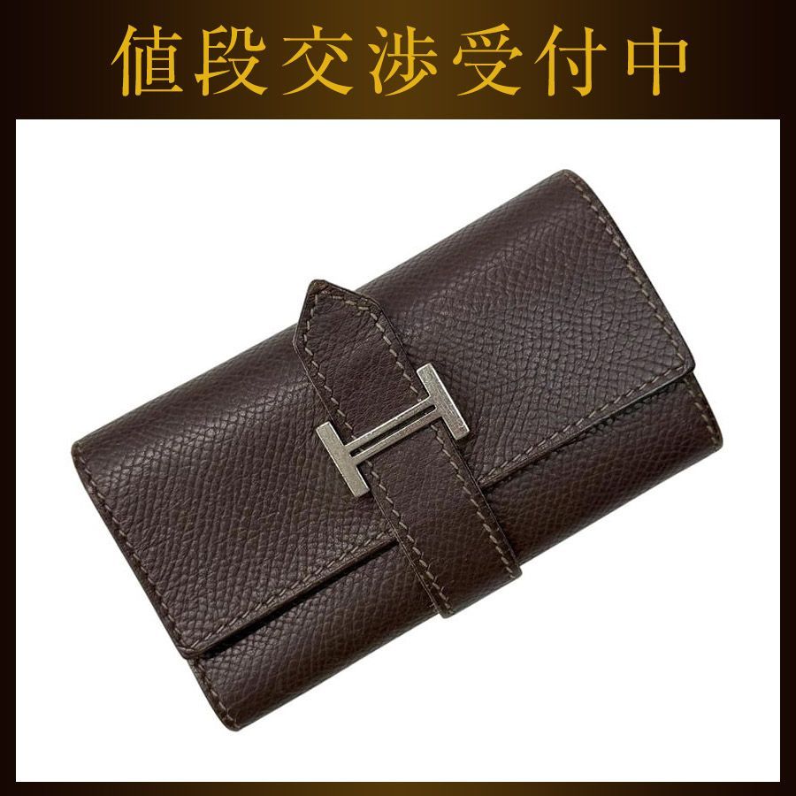 エルメス 4連 キーケース ブラウン ダークブラウン ベアン 美品 レザー