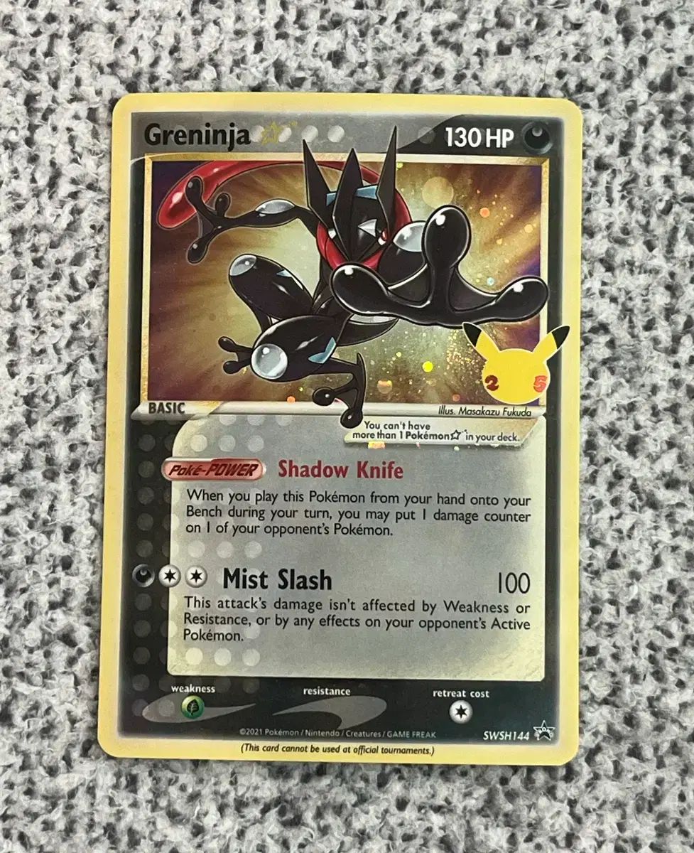 ポケモンカード 25周年 ゲッコウガ（色違い）英語版 プロモ - メルカリ