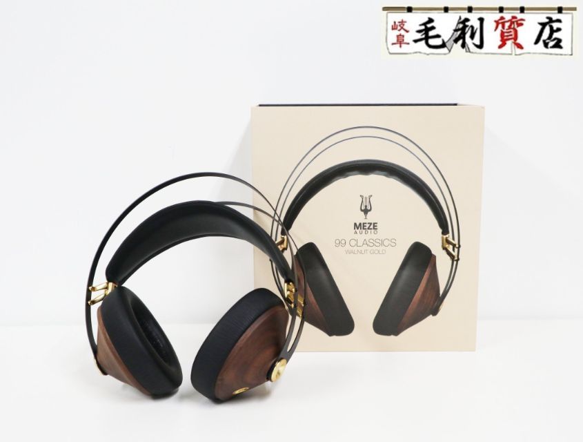 MEZE 99 Classics ウォルナット&ゴールド メゼオーディオ Meze Audio