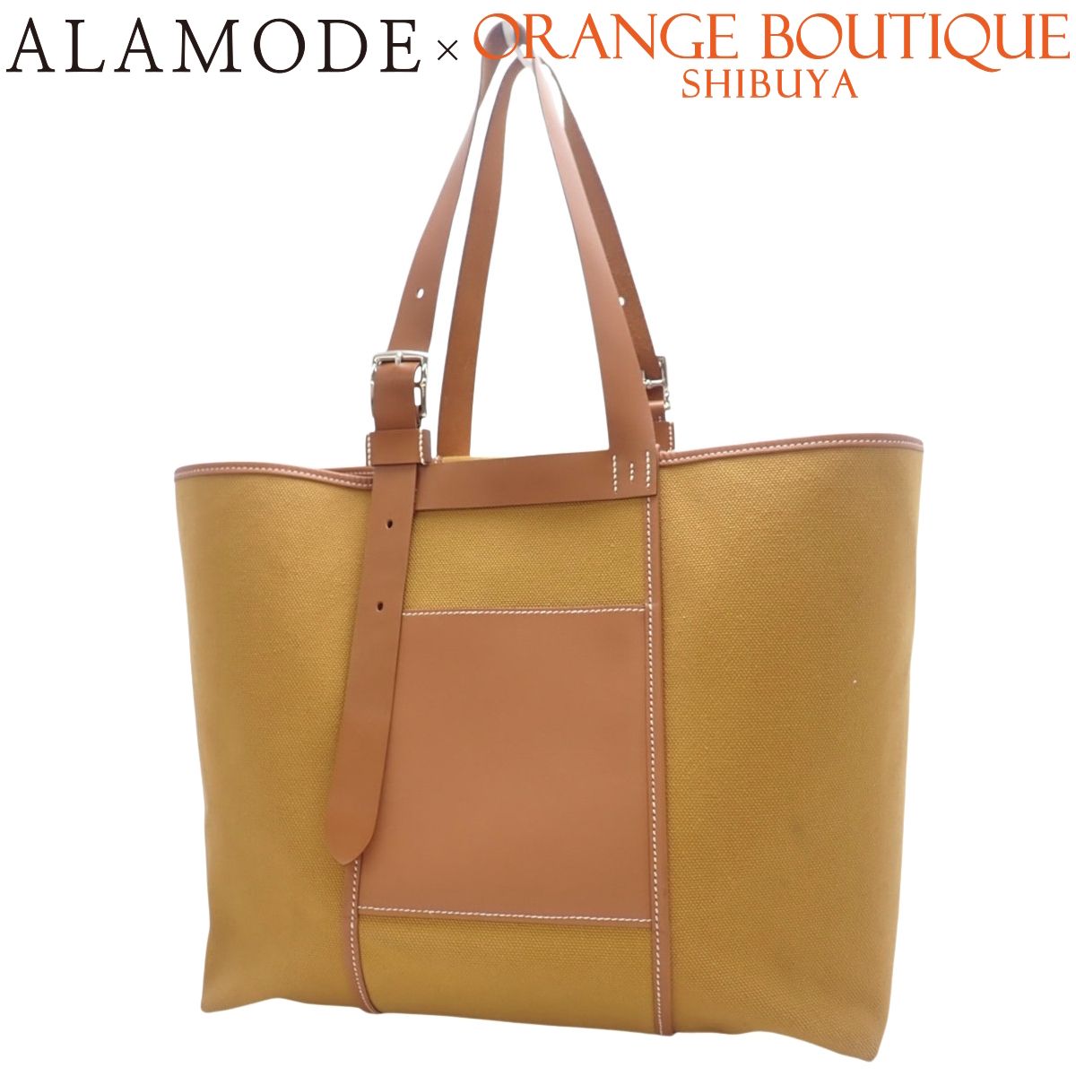 HERMES(エルメス) エトリヴィエール・ポケット35 デゼール ゴールド