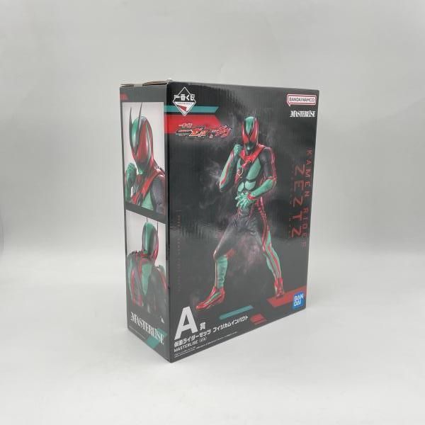 中古】未開封)バンダイ 一番くじ A賞 仮面ライダーゼッツ フィジカム
