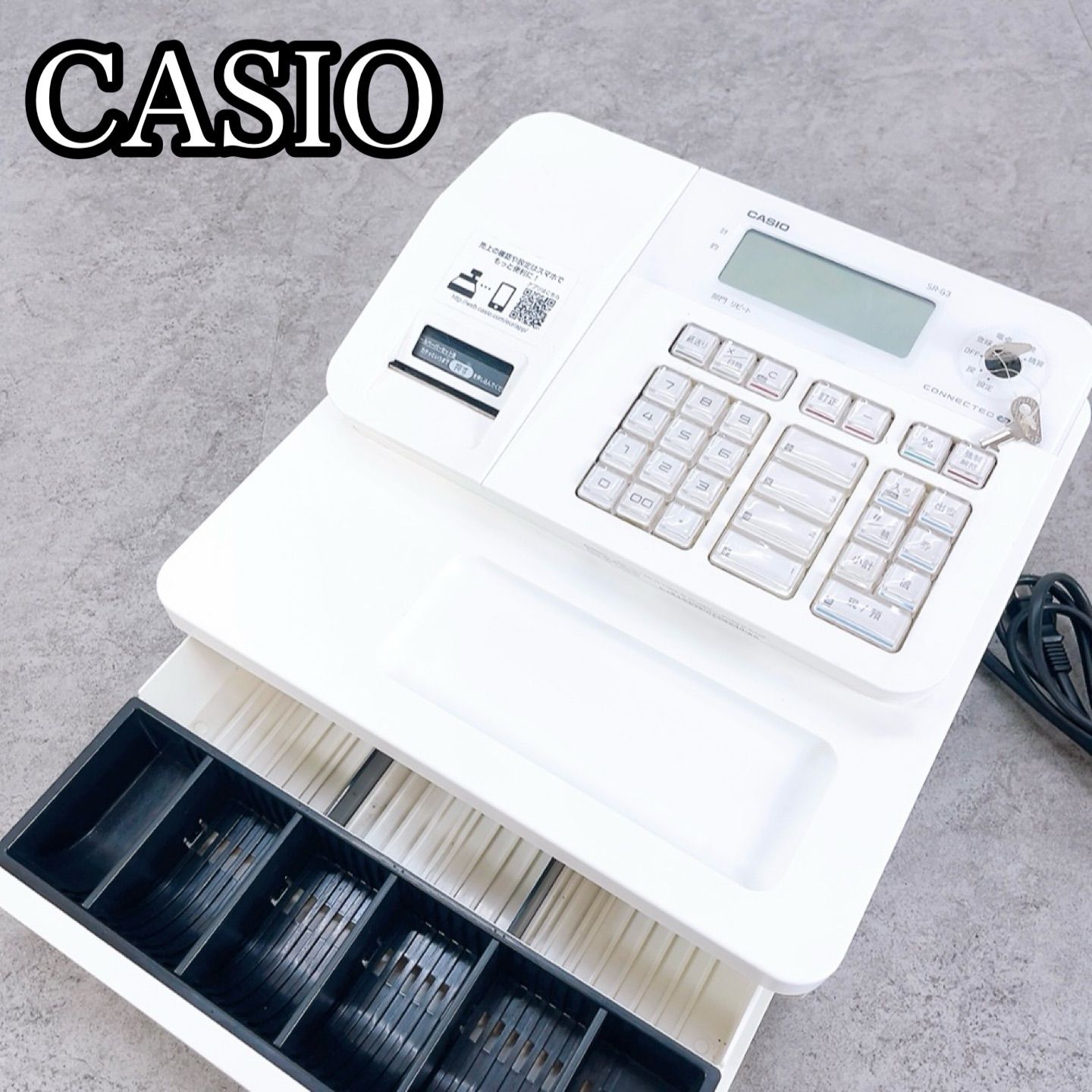 H-1040 CASIO SR-G3-WE レジスター ホワイト 動作品 鍵付き モードキー